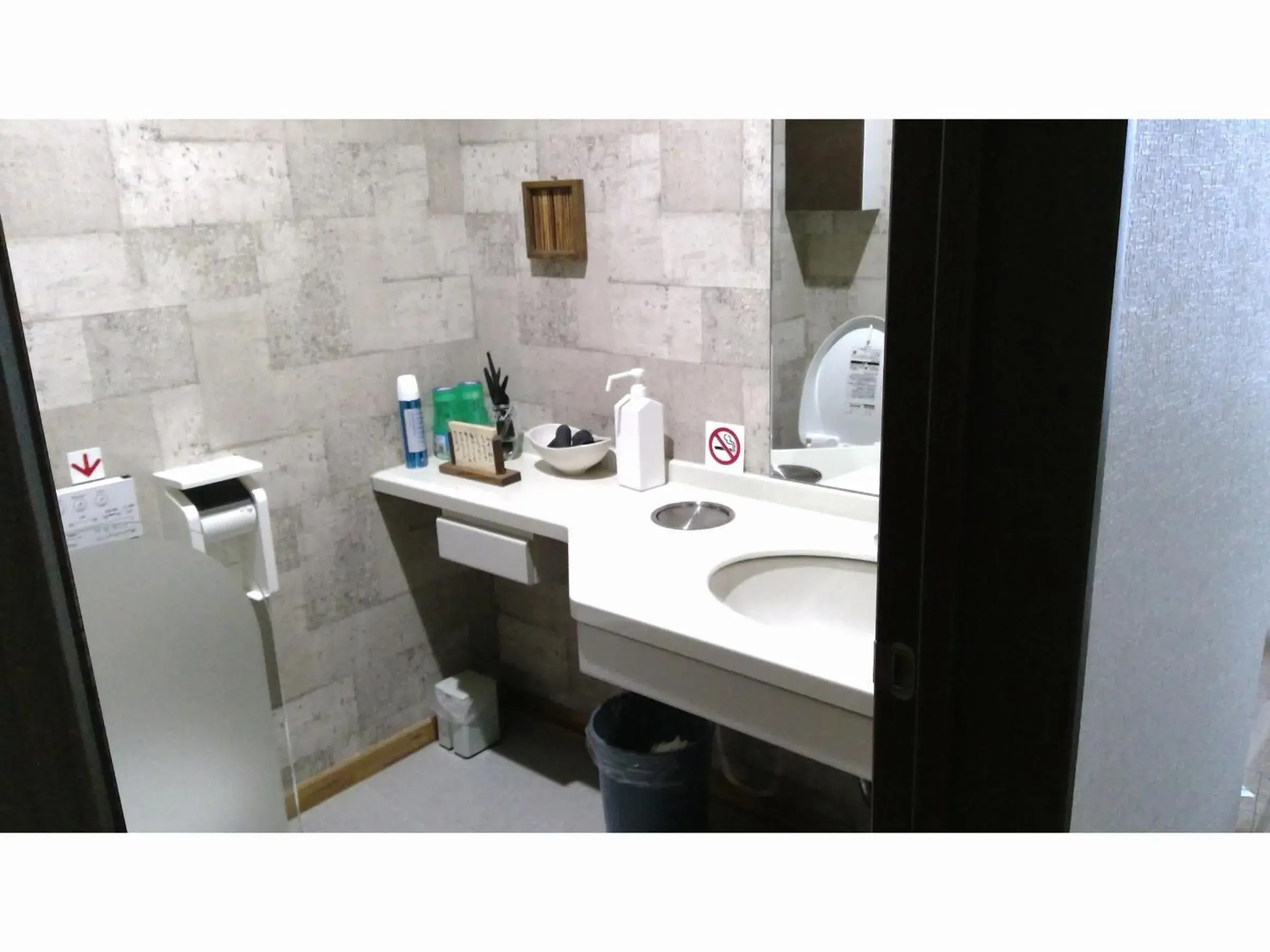 Twin Room in Minshuku Cress Twin Room in Minshuku Cress