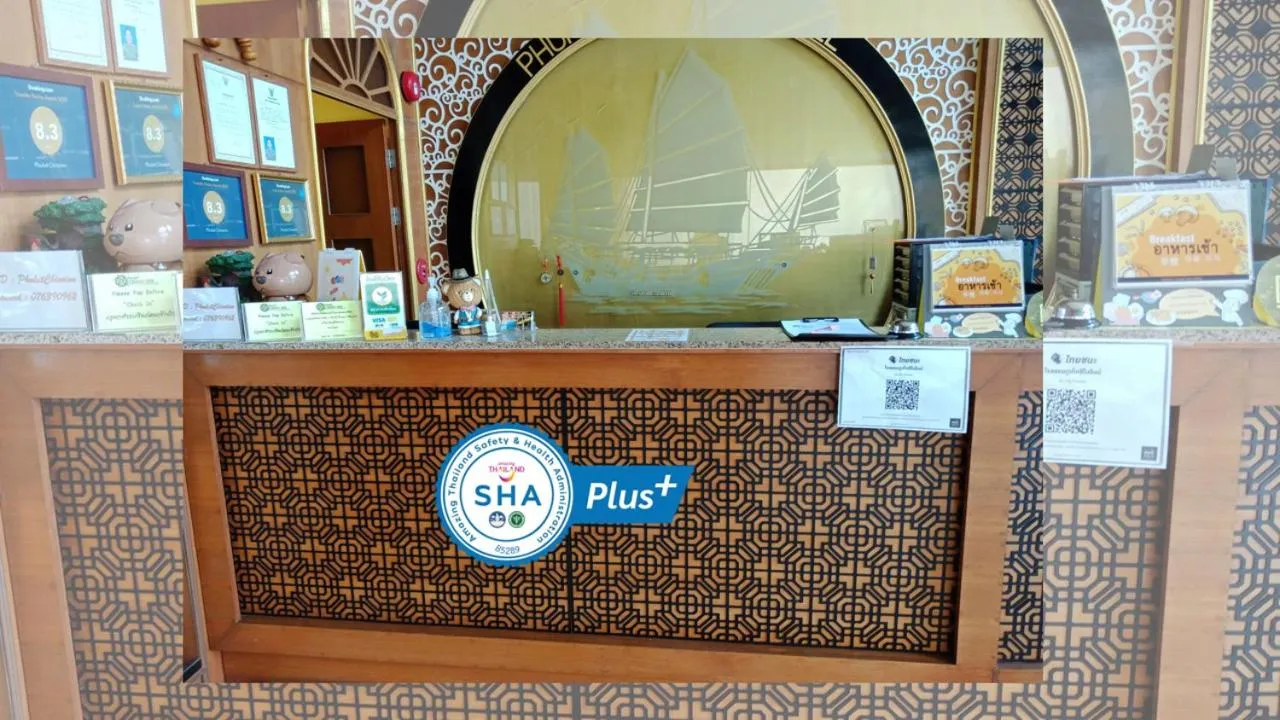 Lobby or reception in Phuket Chinoinn-SHAPlus Certified