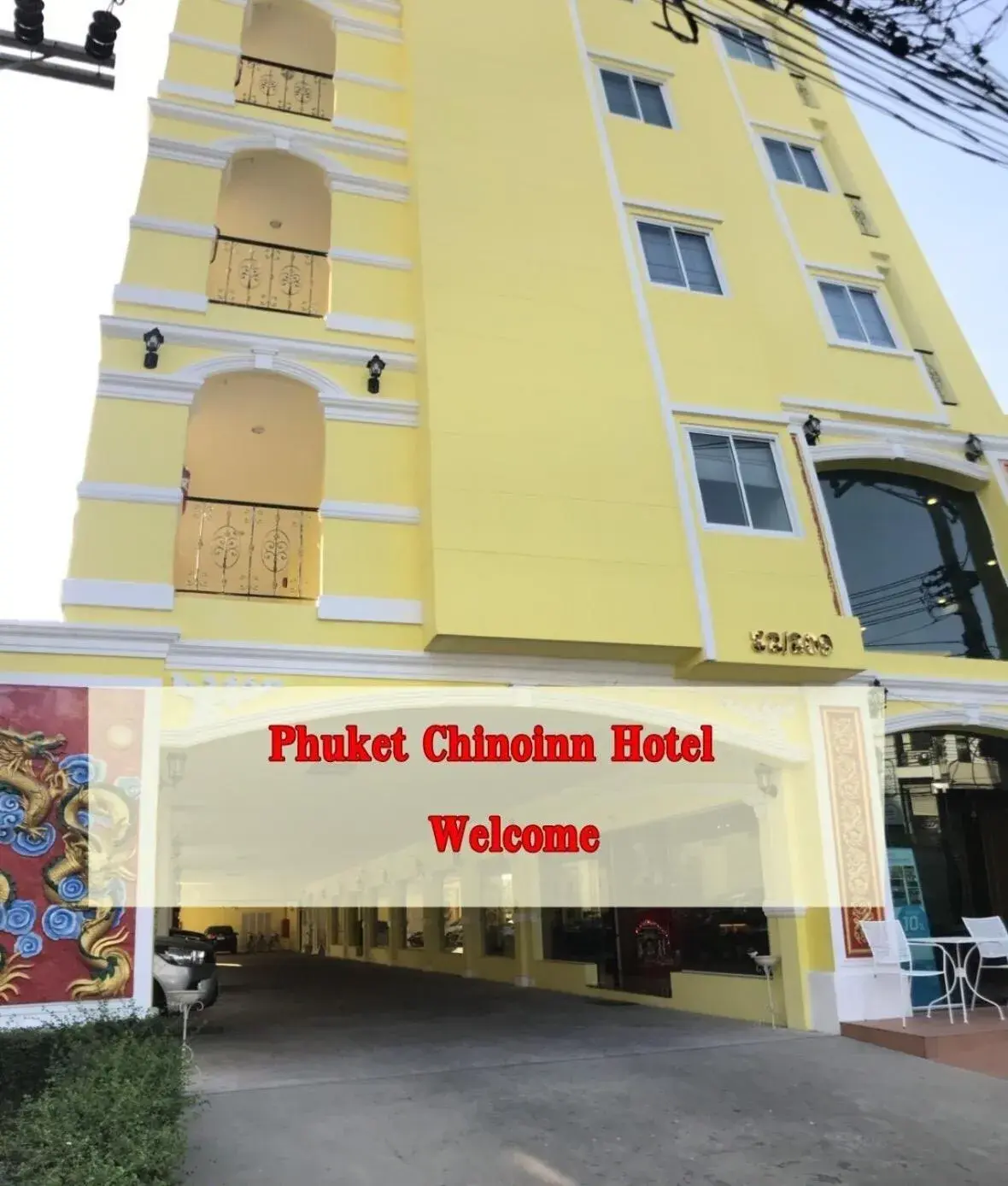 Facade/entrance in Phuket Chinoinn-SHAPlus Certified Facade/entrance in Phuket Chinoinn-SHAPlus Certified