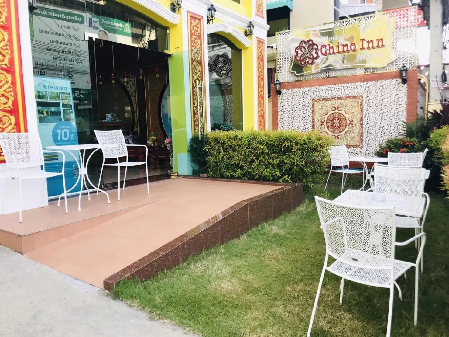 Patio in Phuket Chinoinn-SHAPlus Certified