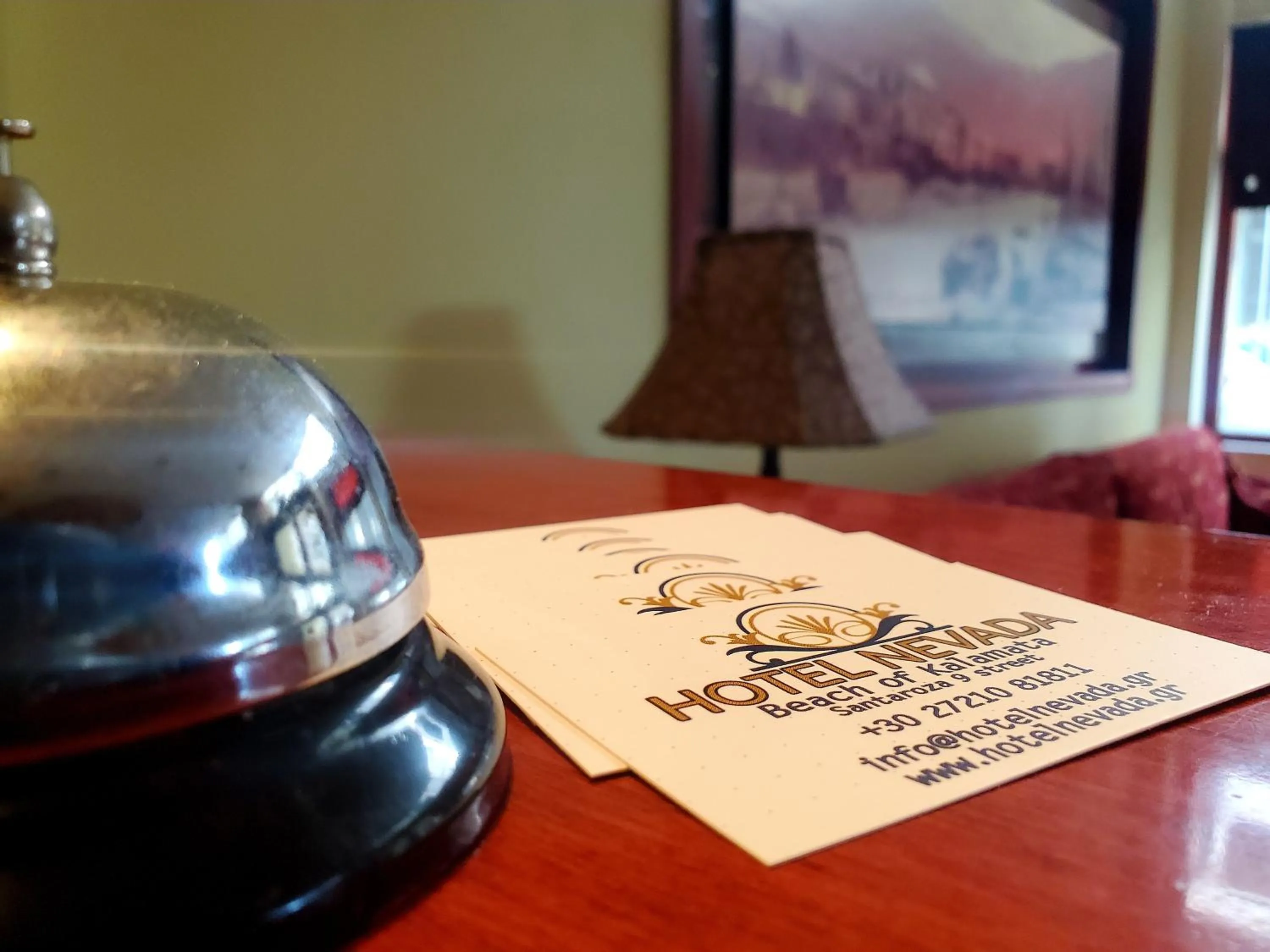 Hotel Nevada Kalamata