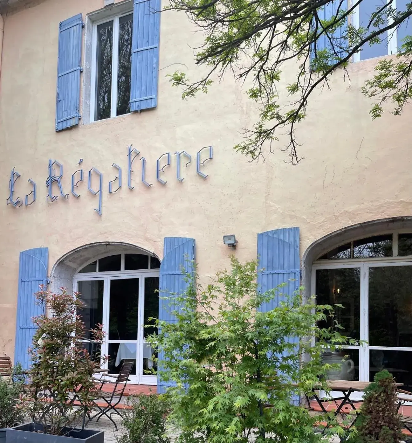 Property building in Logis Hotel Restaurant Le Domaine de la Régalière Property building in Logis Hotel Restaurant Le Domaine de la Régalière