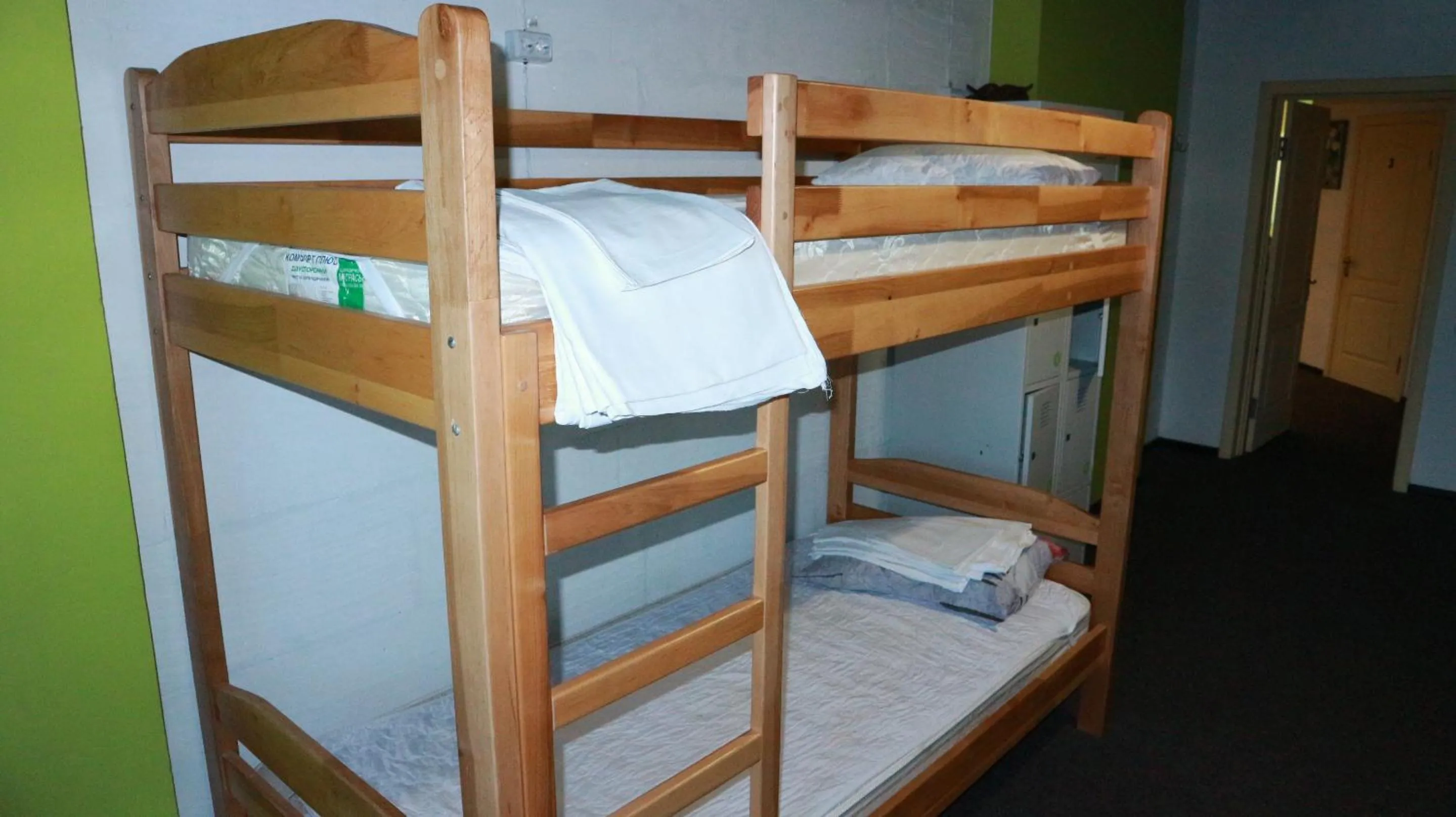 Happy Hostel Kiev