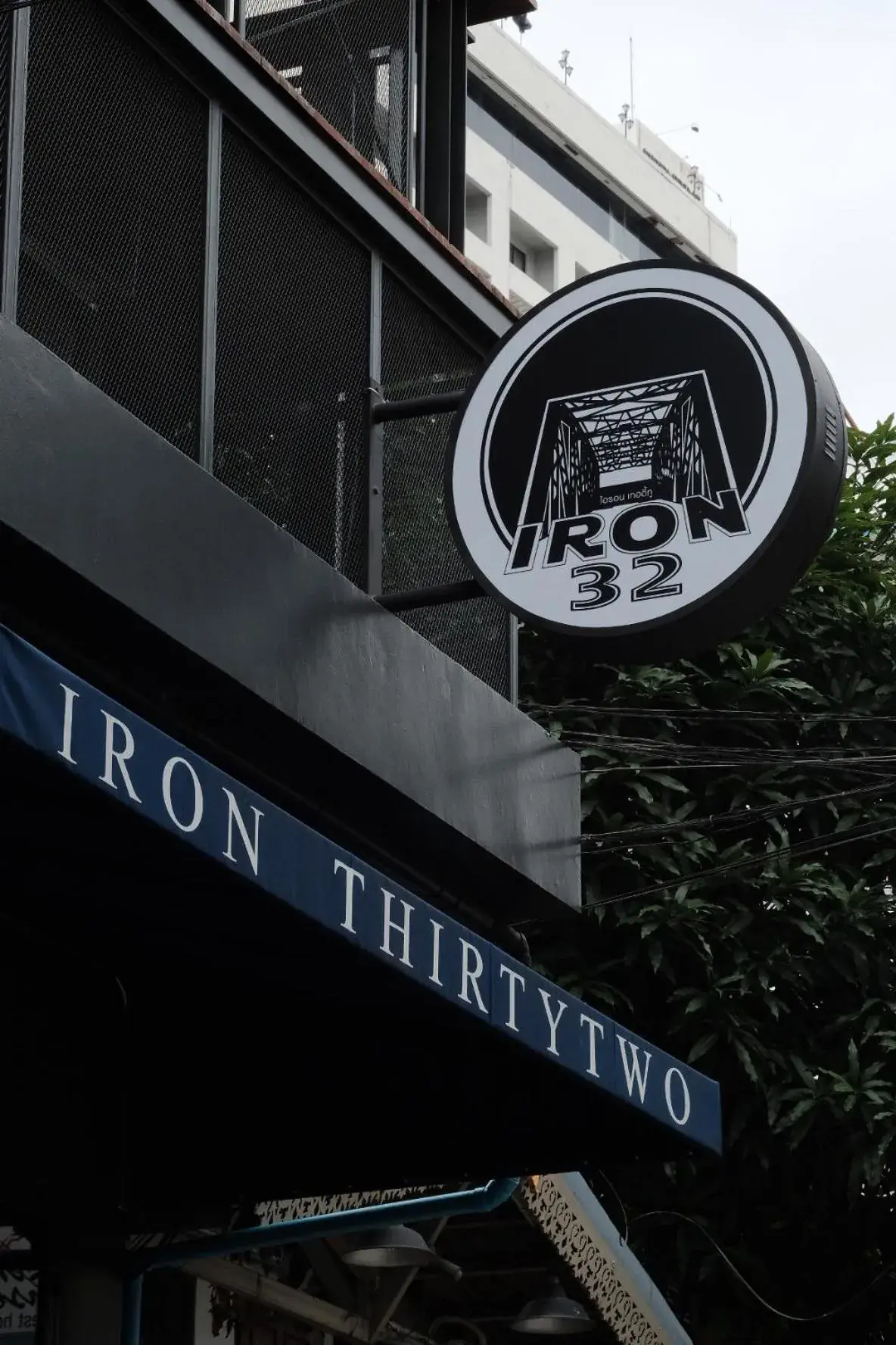 Facade/entrance in Iron32 Hotel Facade/entrance in Iron32 Hotel