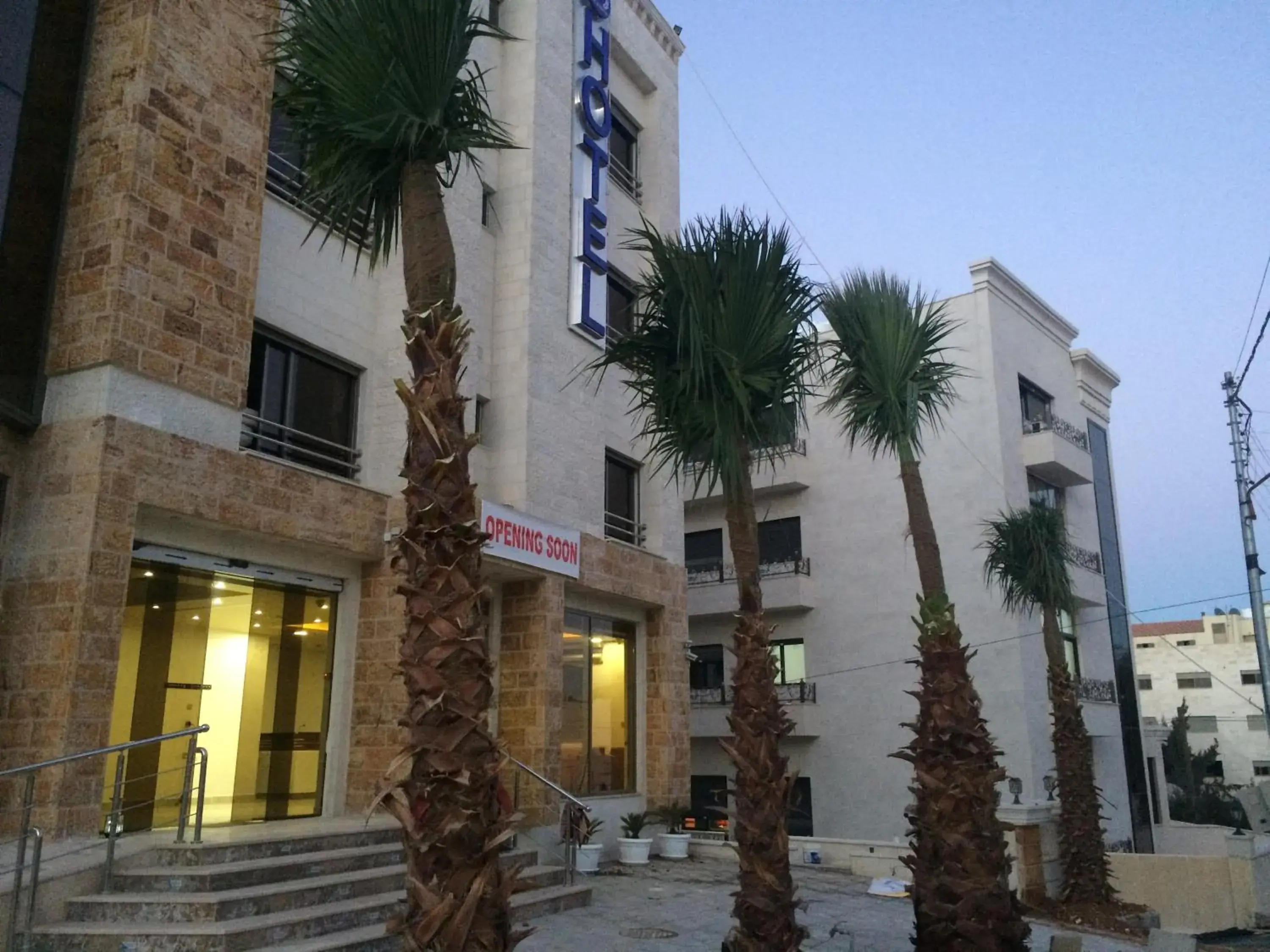 Facade/entrance, Property Building in Aljamal Hotel