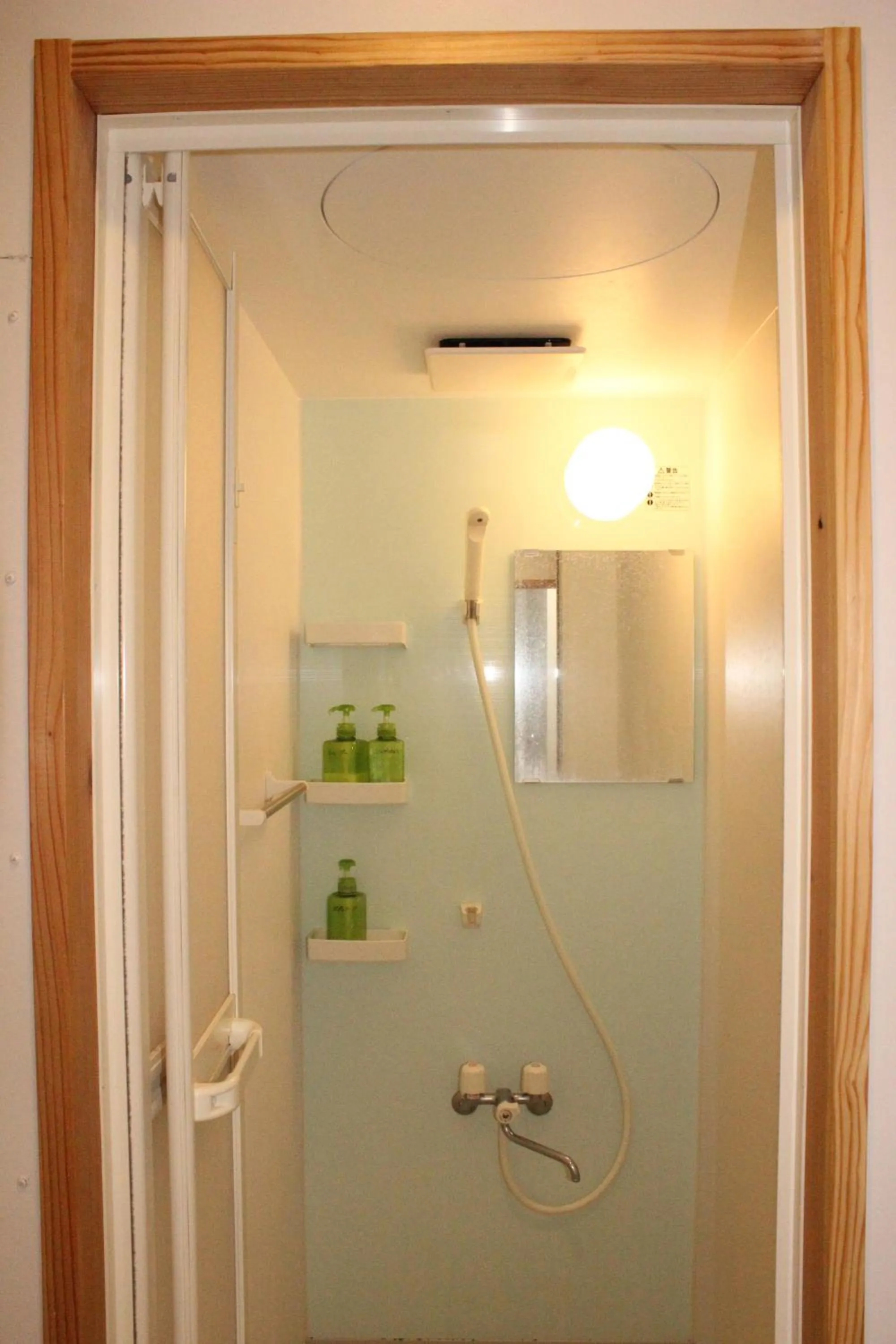 Bathroom in guest house Holoholo Ishigakijima