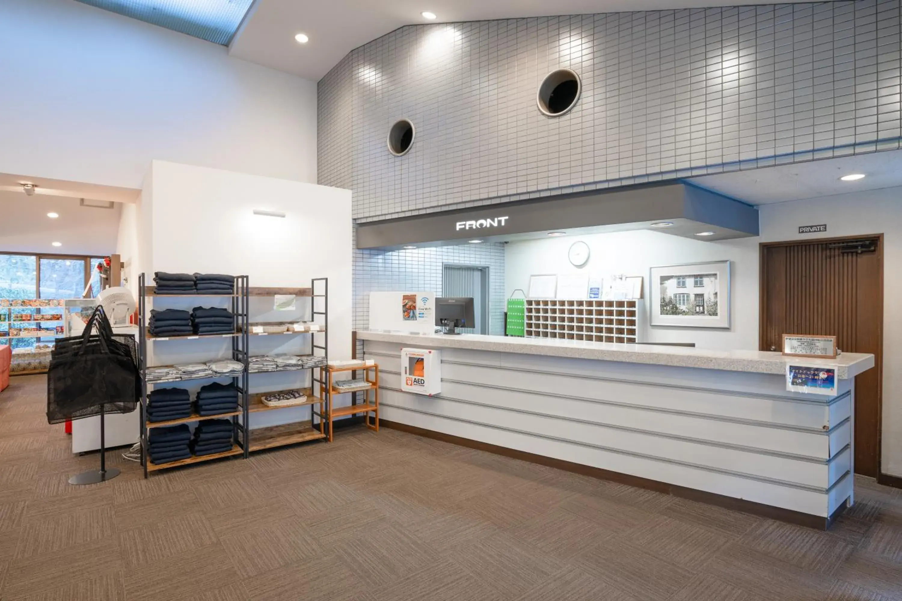 Lobby or reception in Le Nessa Akazawa Lobby or reception in Le Nessa Akazawa