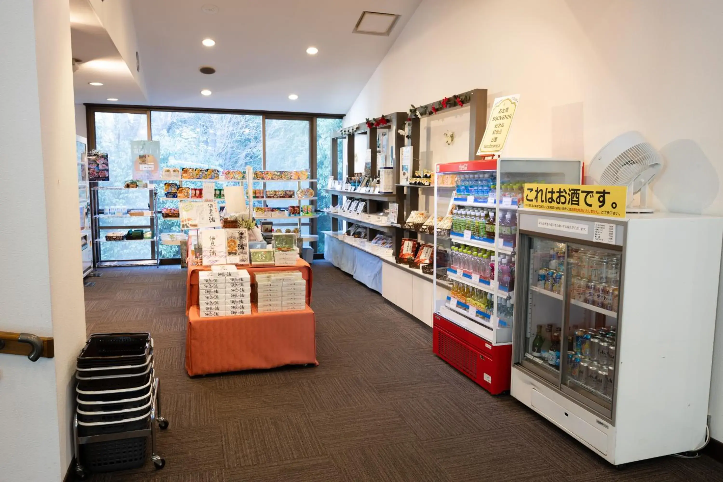 Lobby or reception in Le Nessa Akazawa Lobby or reception in Le Nessa Akazawa