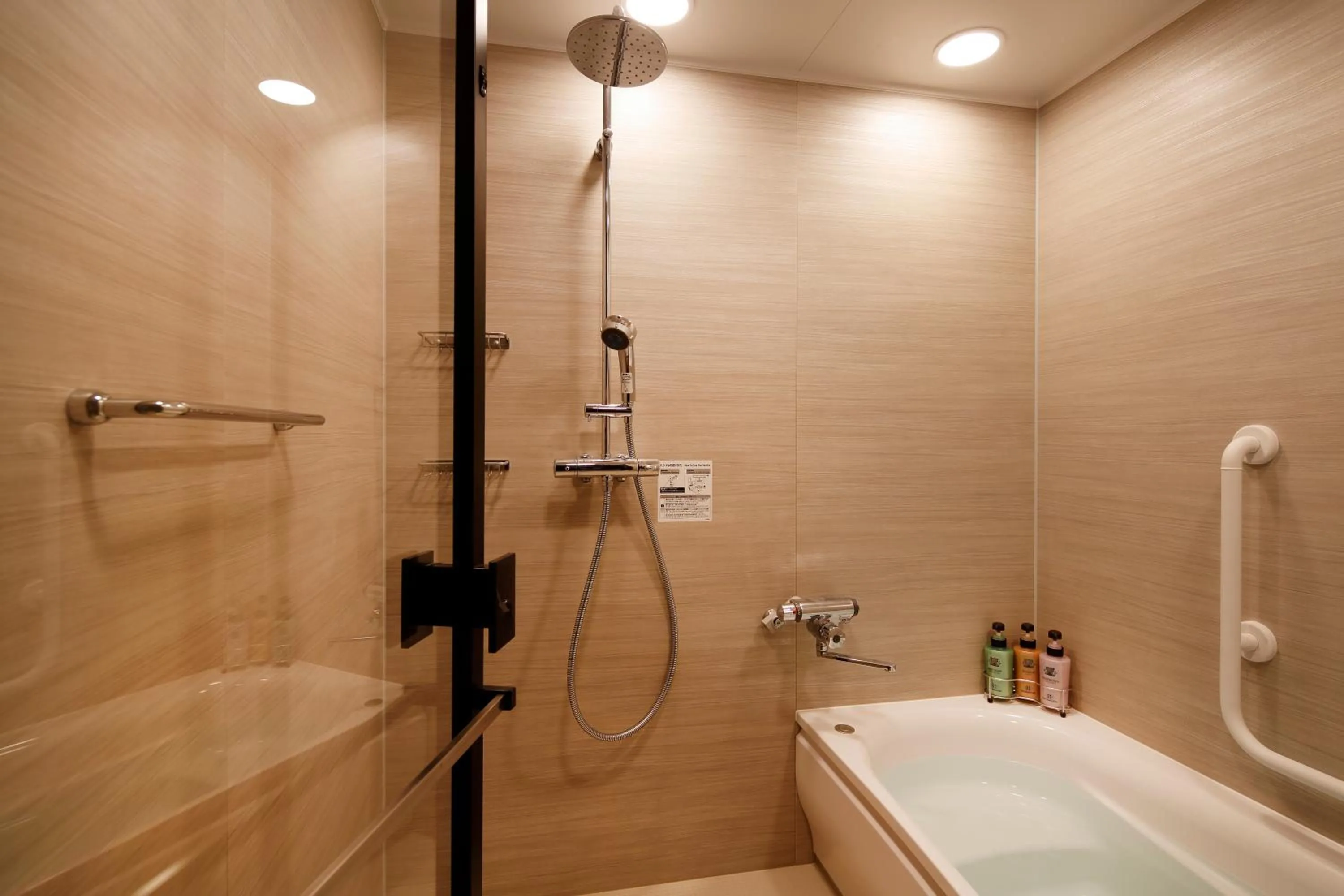 Bathroom in Hotel Monterey Himeji