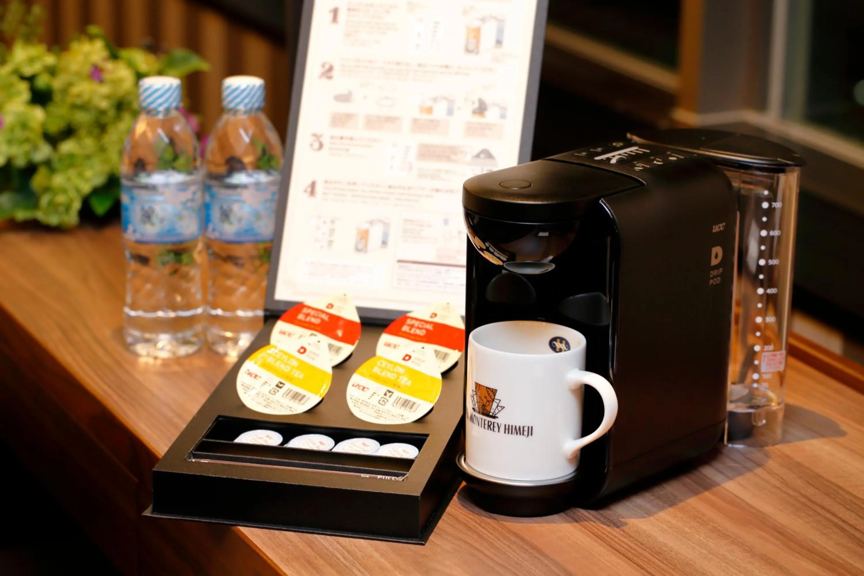 Coffee/tea facilities in Hotel Monterey Himeji