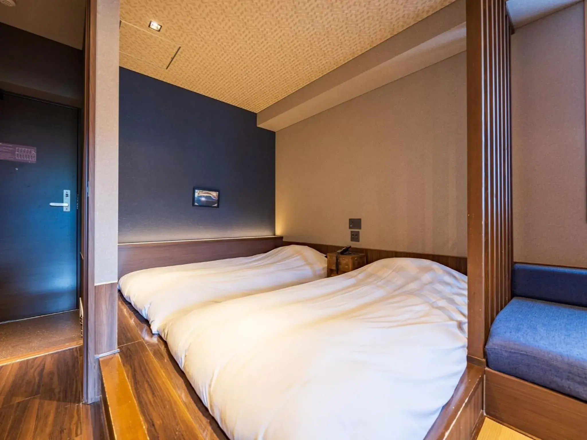 Bed in Susukinohara Ichinoyu Bed in Susukinohara Ichinoyu