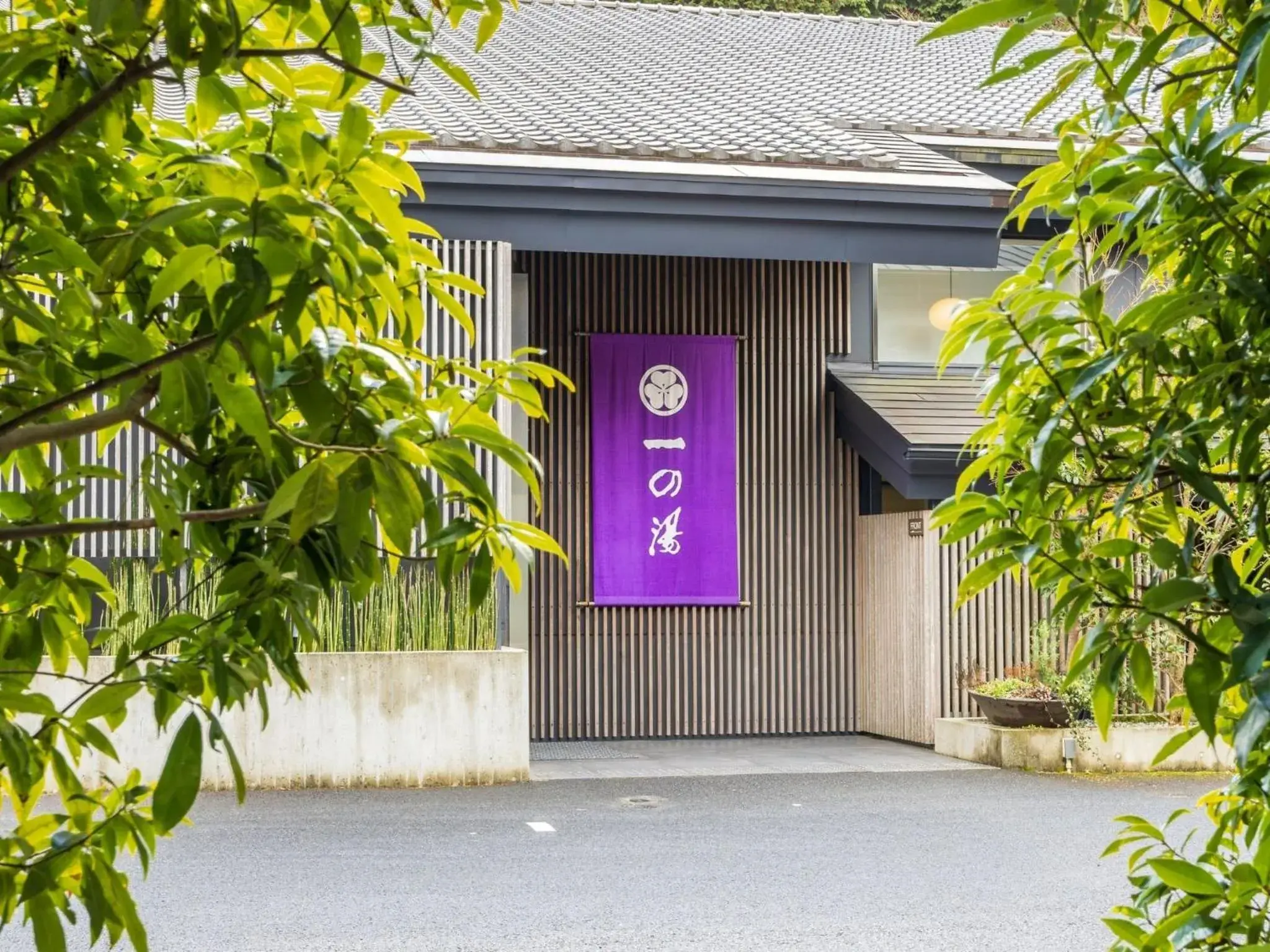 Property building in Susukinohara Ichinoyu Property building in Susukinohara Ichinoyu