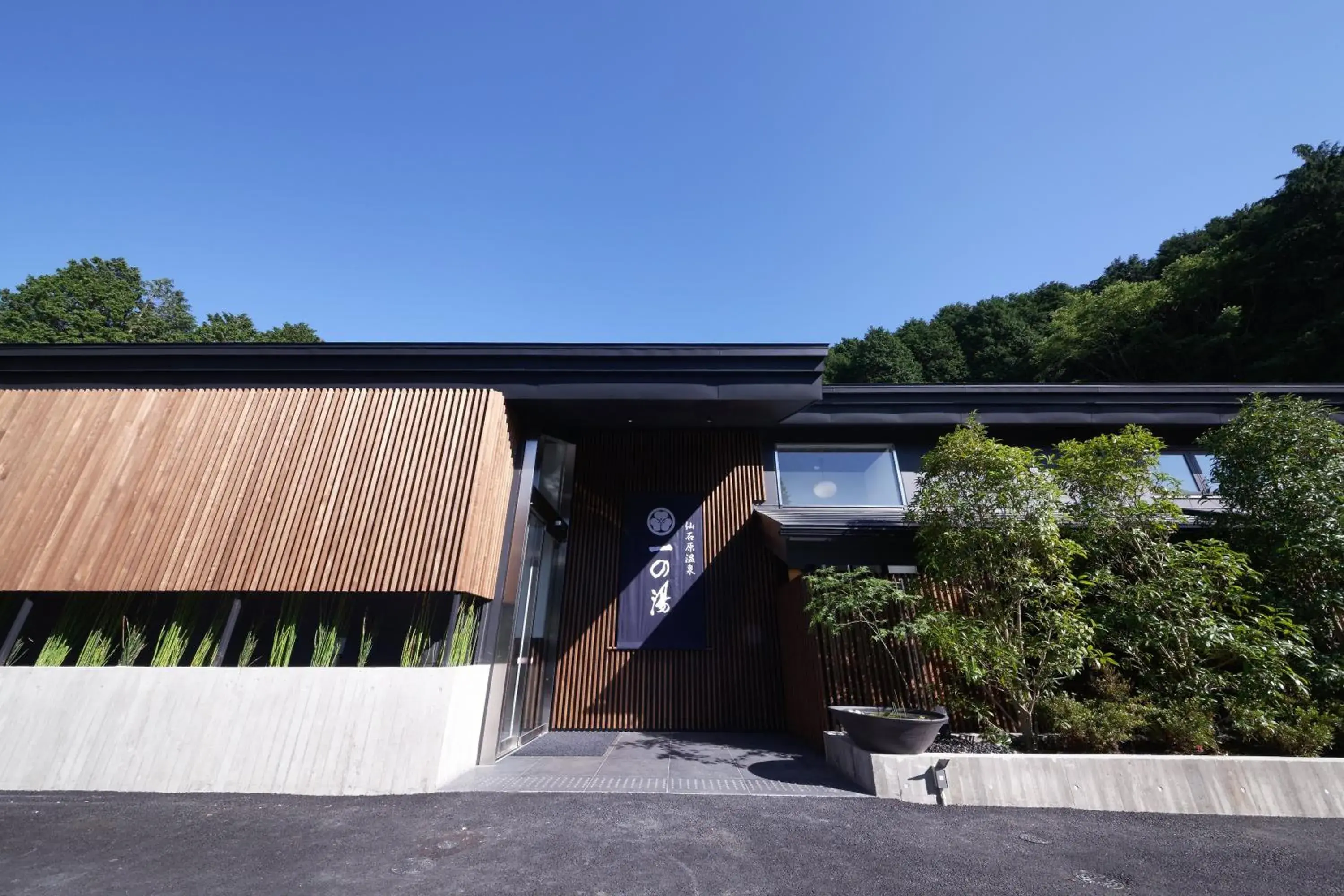 Property building in Susukinohara Ichinoyu Property building in Susukinohara Ichinoyu