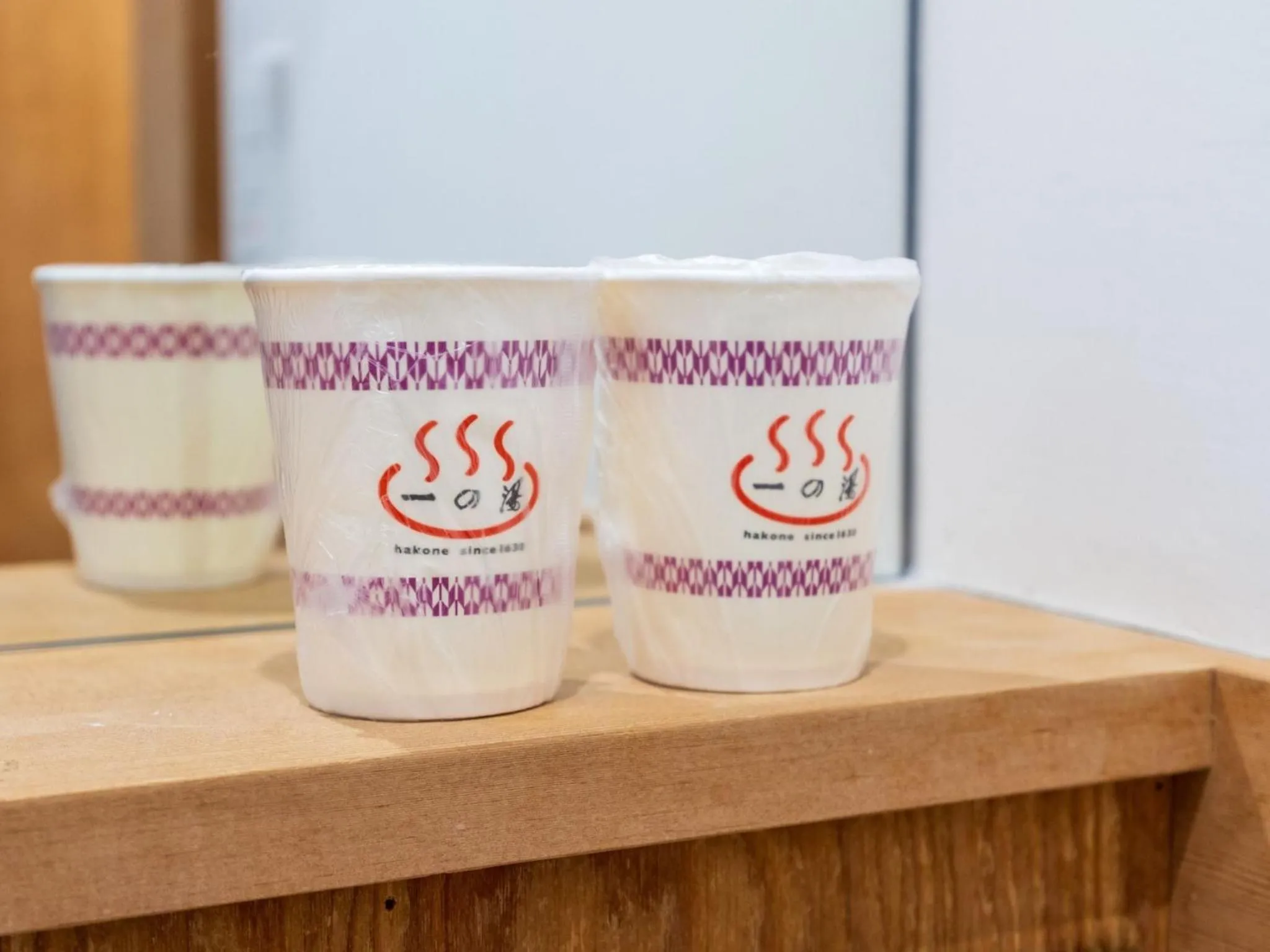 Other in Susukinohara Ichinoyu