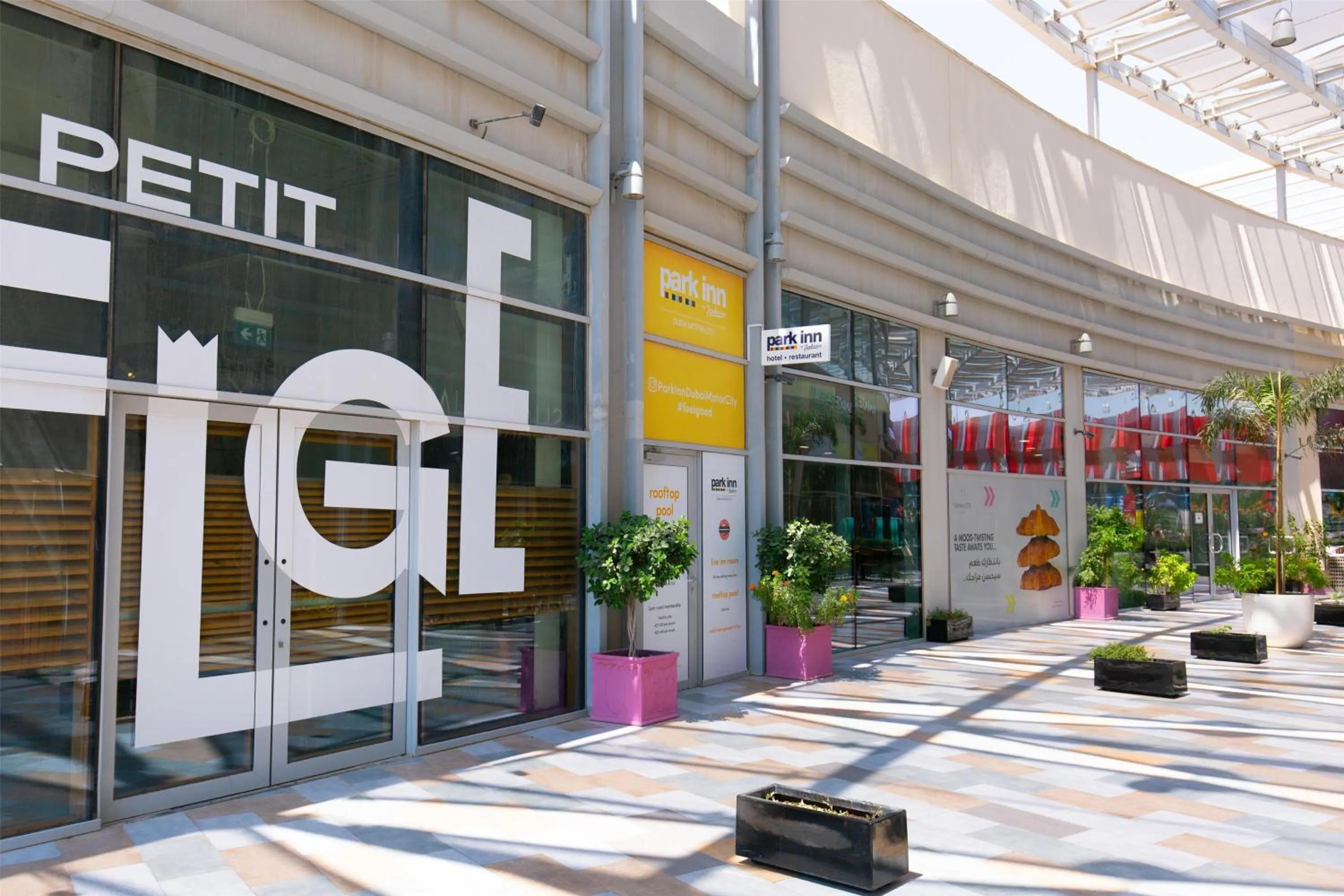 Property building in Park Inn by Radisson Dubai Motor City