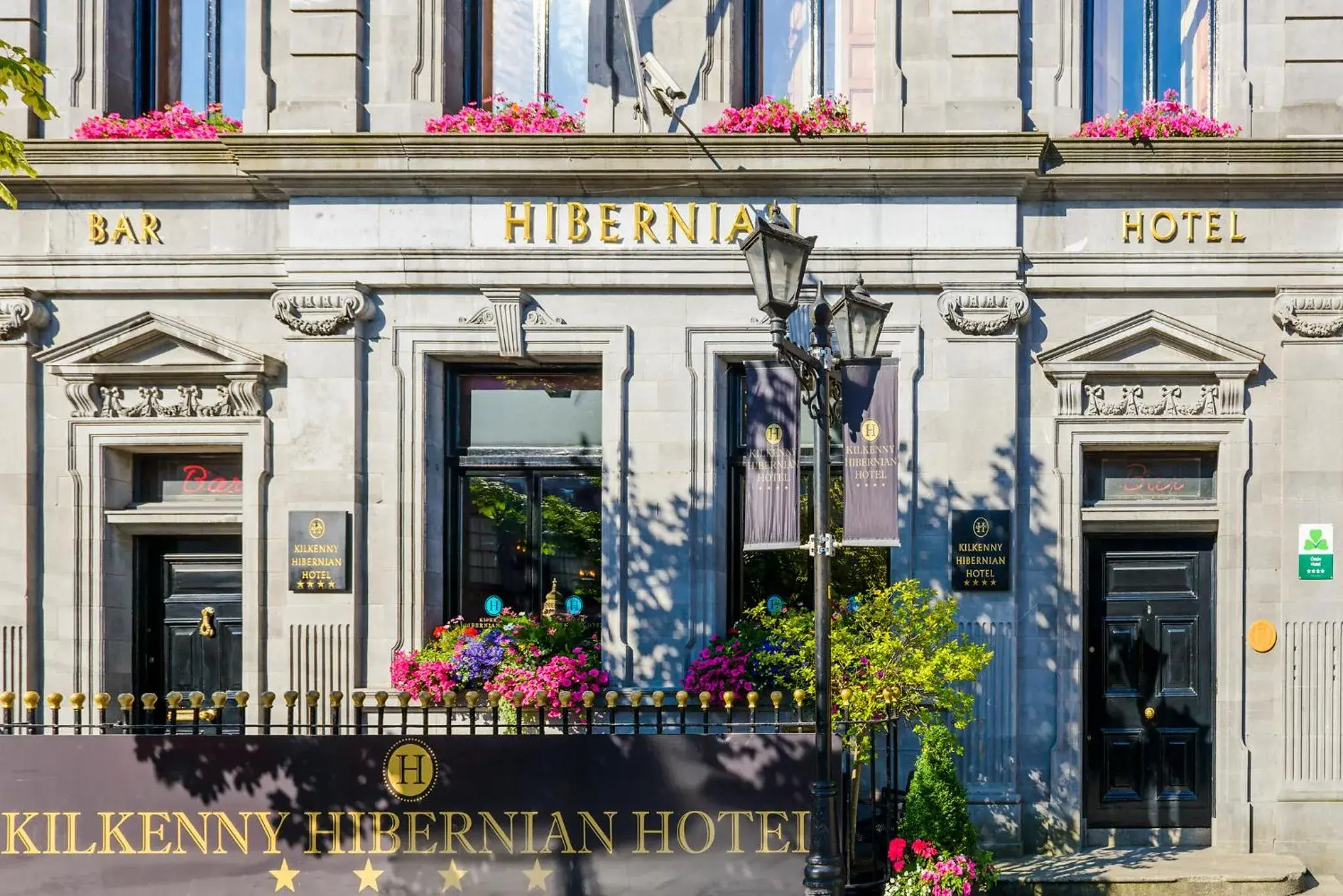 Facade/entrance in Kilkenny Hibernian Hotel Facade/entrance in Kilkenny Hibernian Hotel