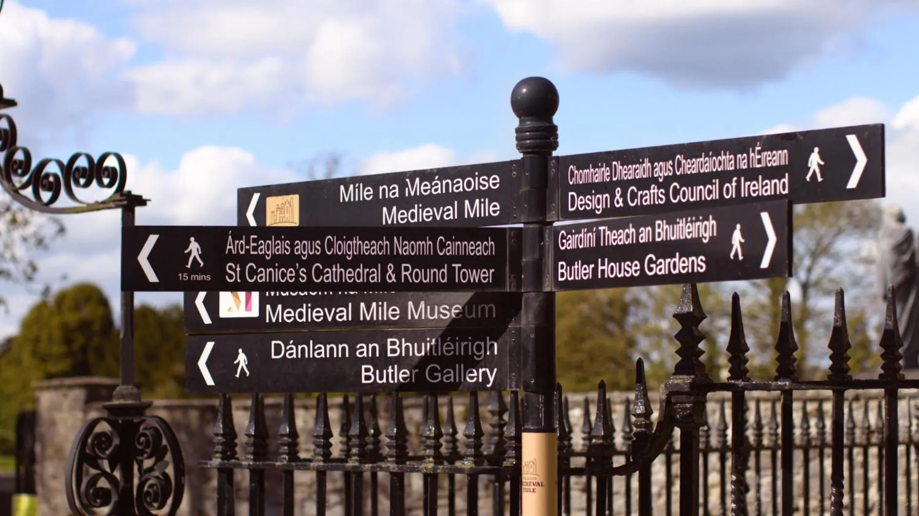 Entertainment in Kilkenny Hibernian Hotel