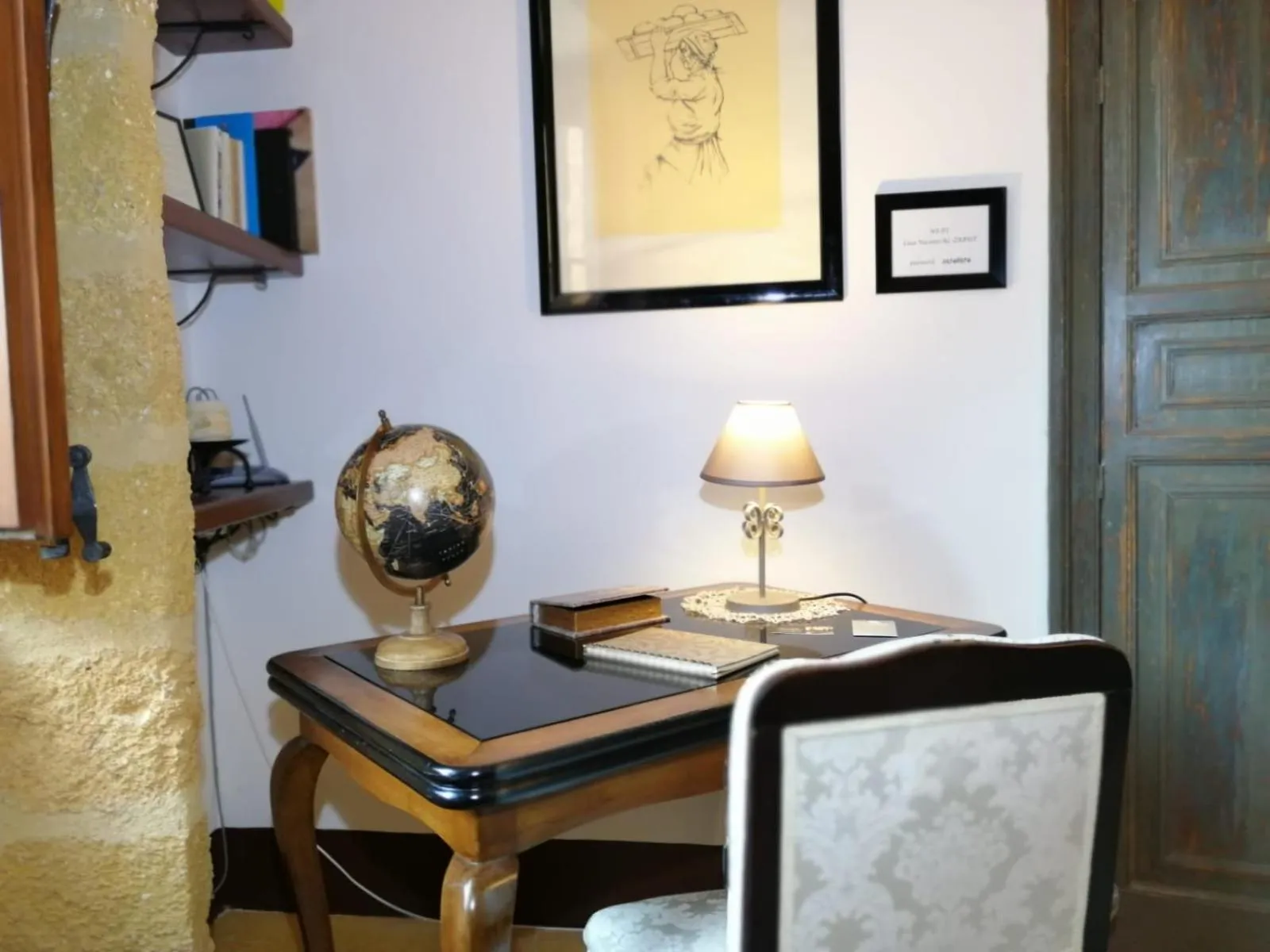 Seating area in AL-ZABUT