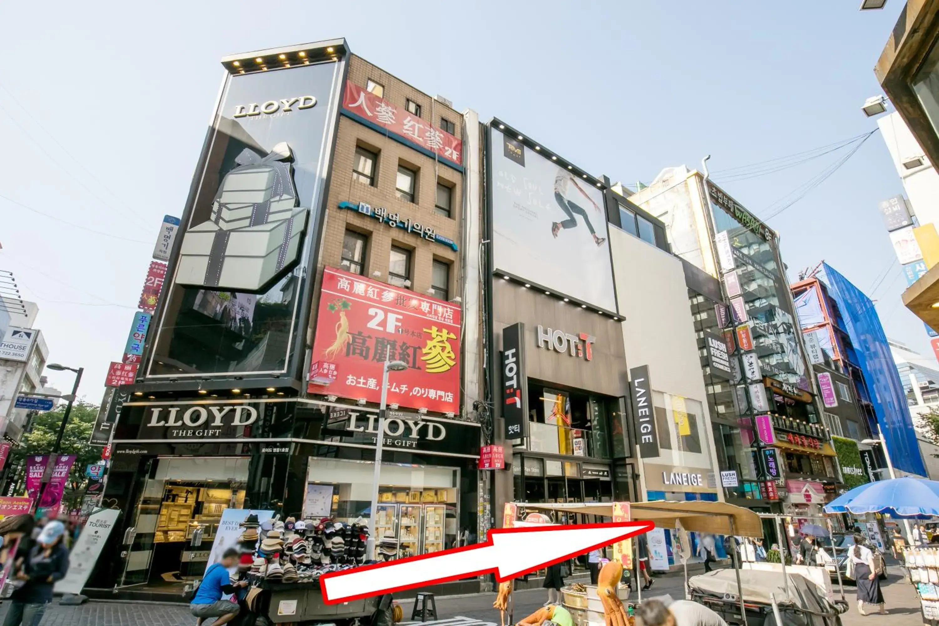 Property building in Philstay Myeongdong Station Property building in Philstay Myeongdong Station