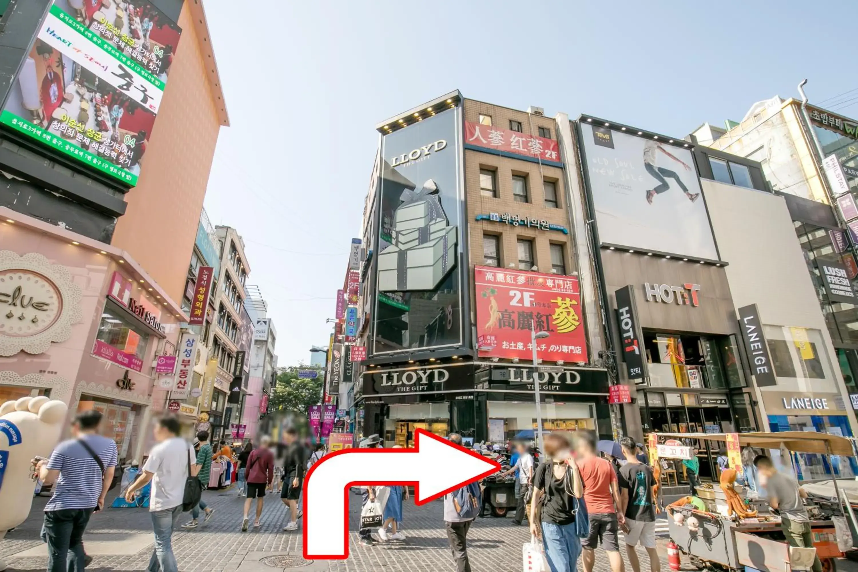 Property building in Philstay Myeongdong Station Property building in Philstay Myeongdong Station