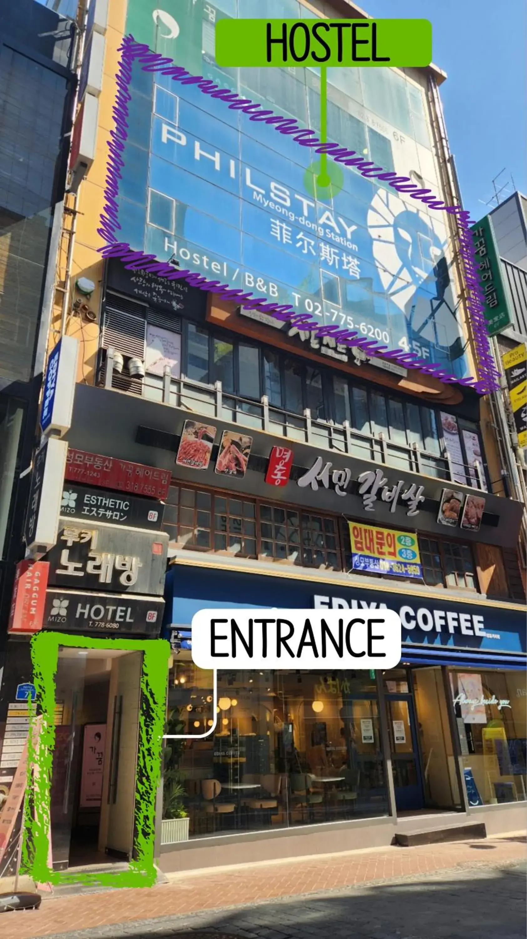 Property building in Philstay Myeongdong Station Property building in Philstay Myeongdong Station