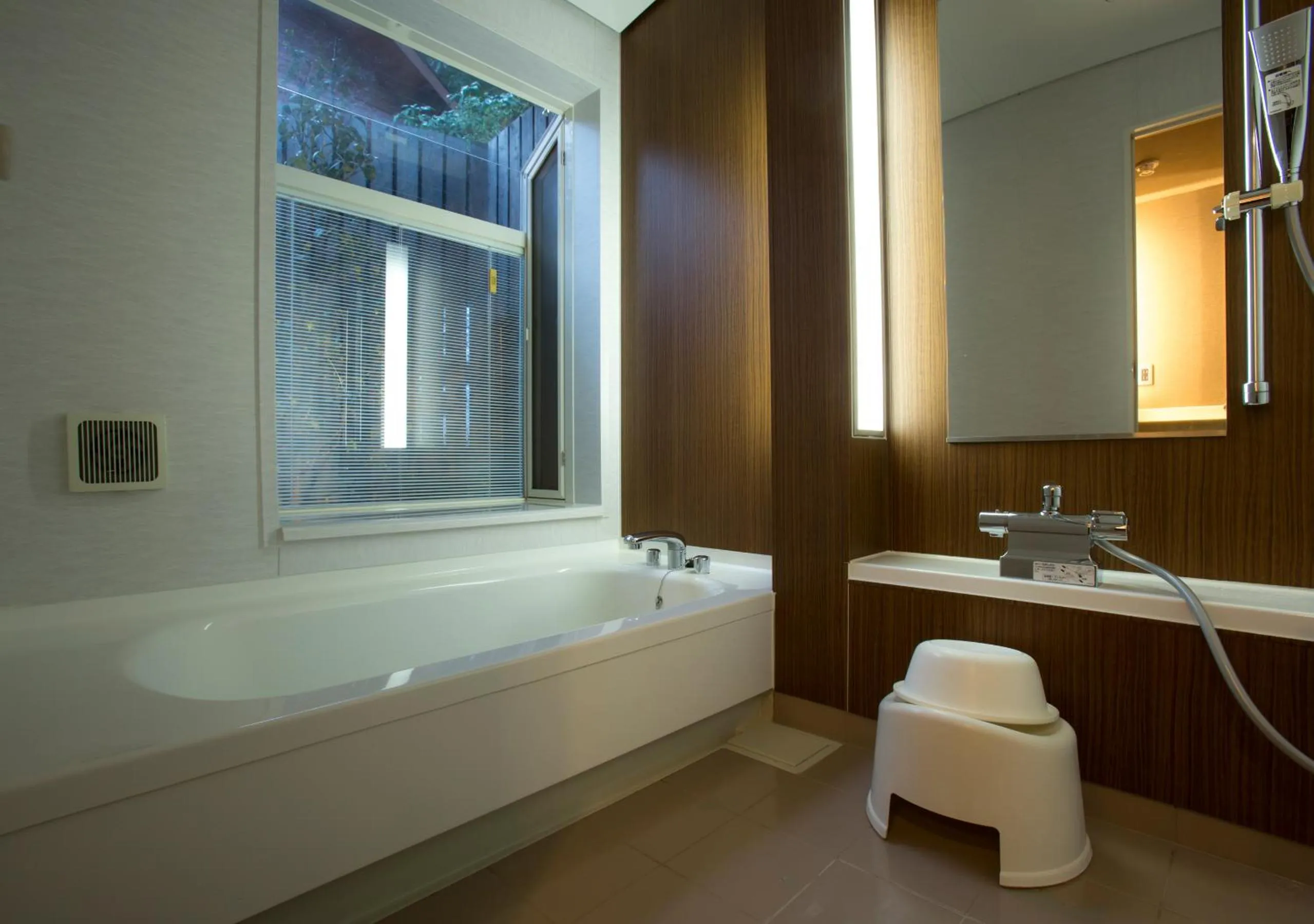 Shower in Asan Kotonami