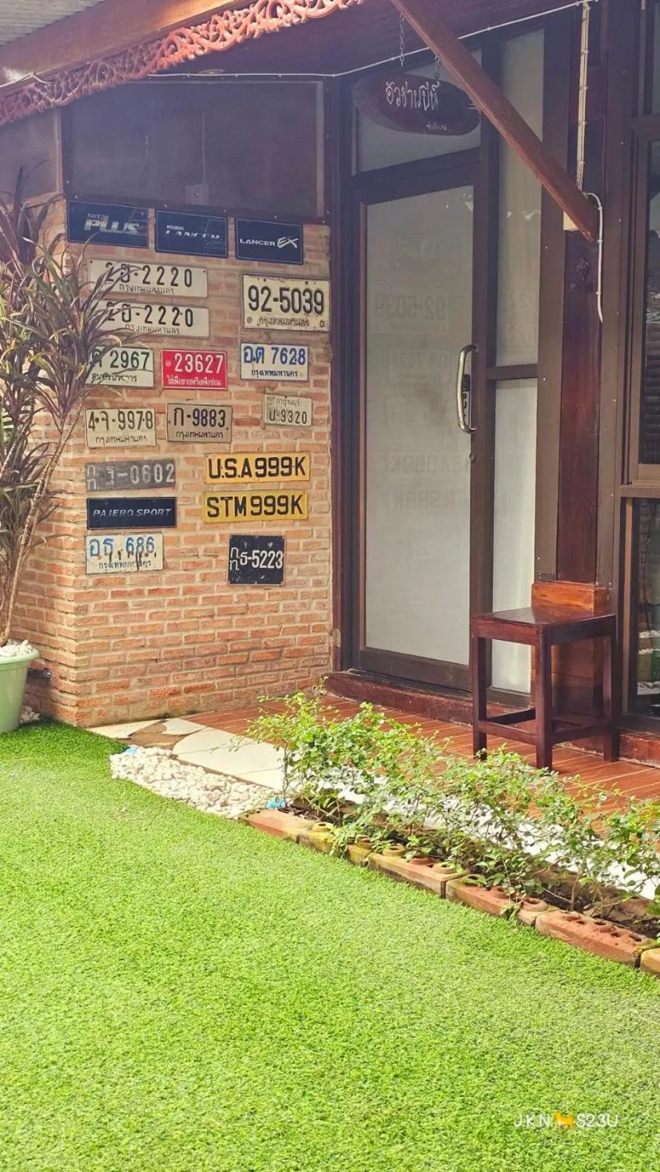 Garden in The Antique Riverside Resort