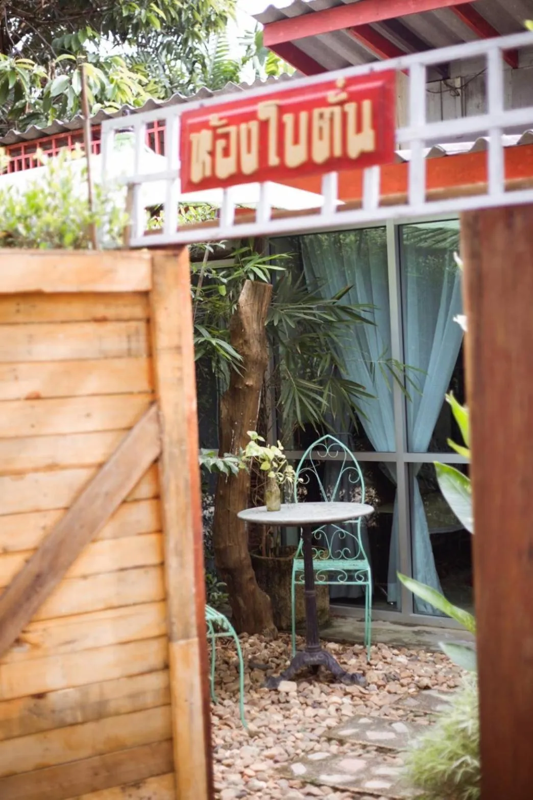 Garden view in The Antique Riverside Resort