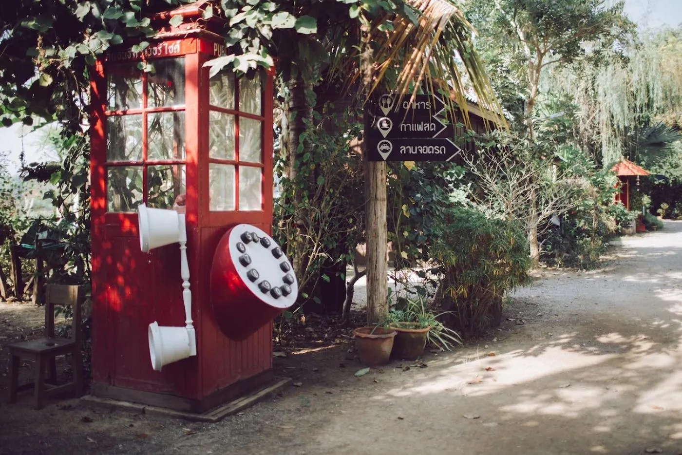 Garden in The Antique Riverside Resort