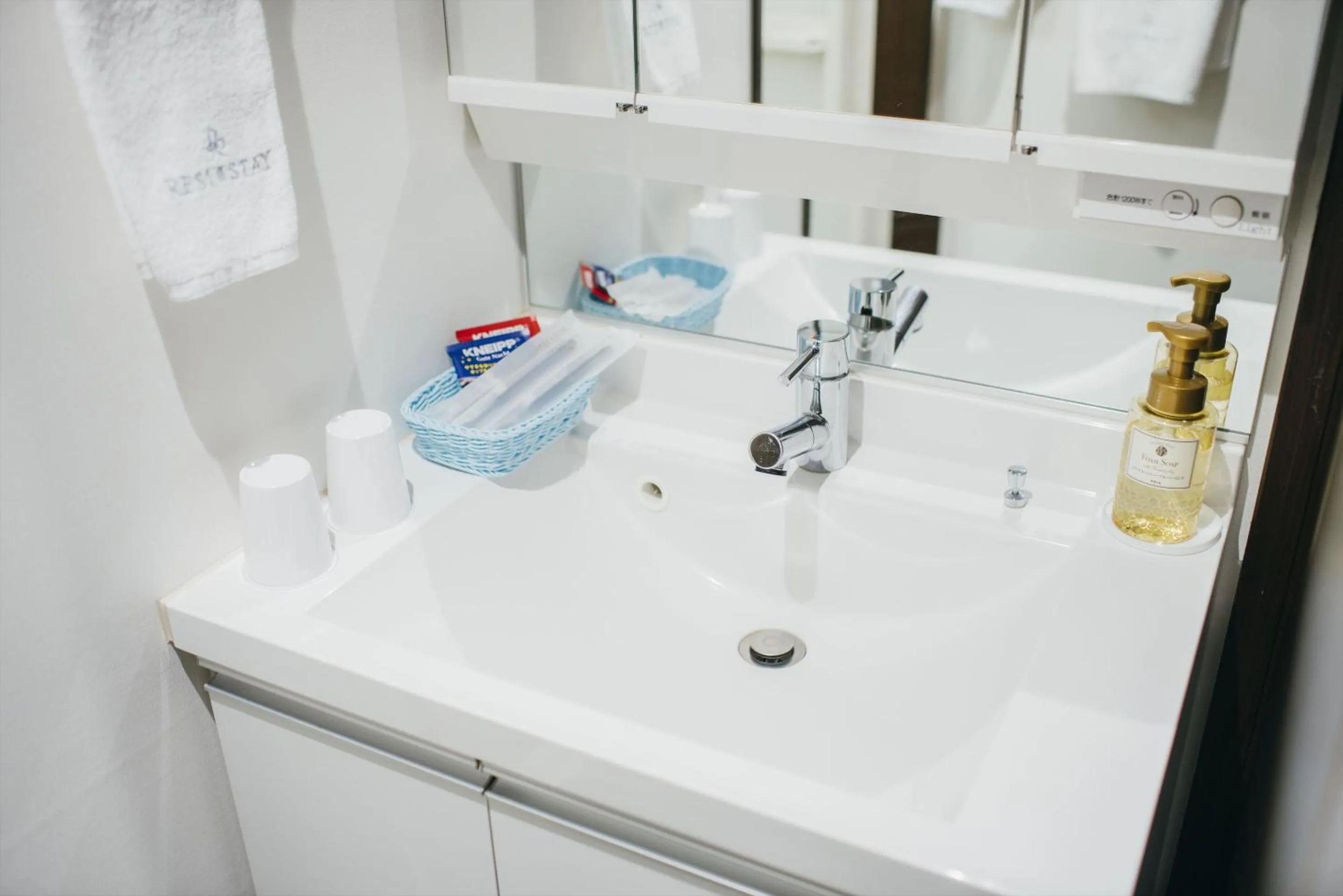 Bathroom in RESI STAY GION