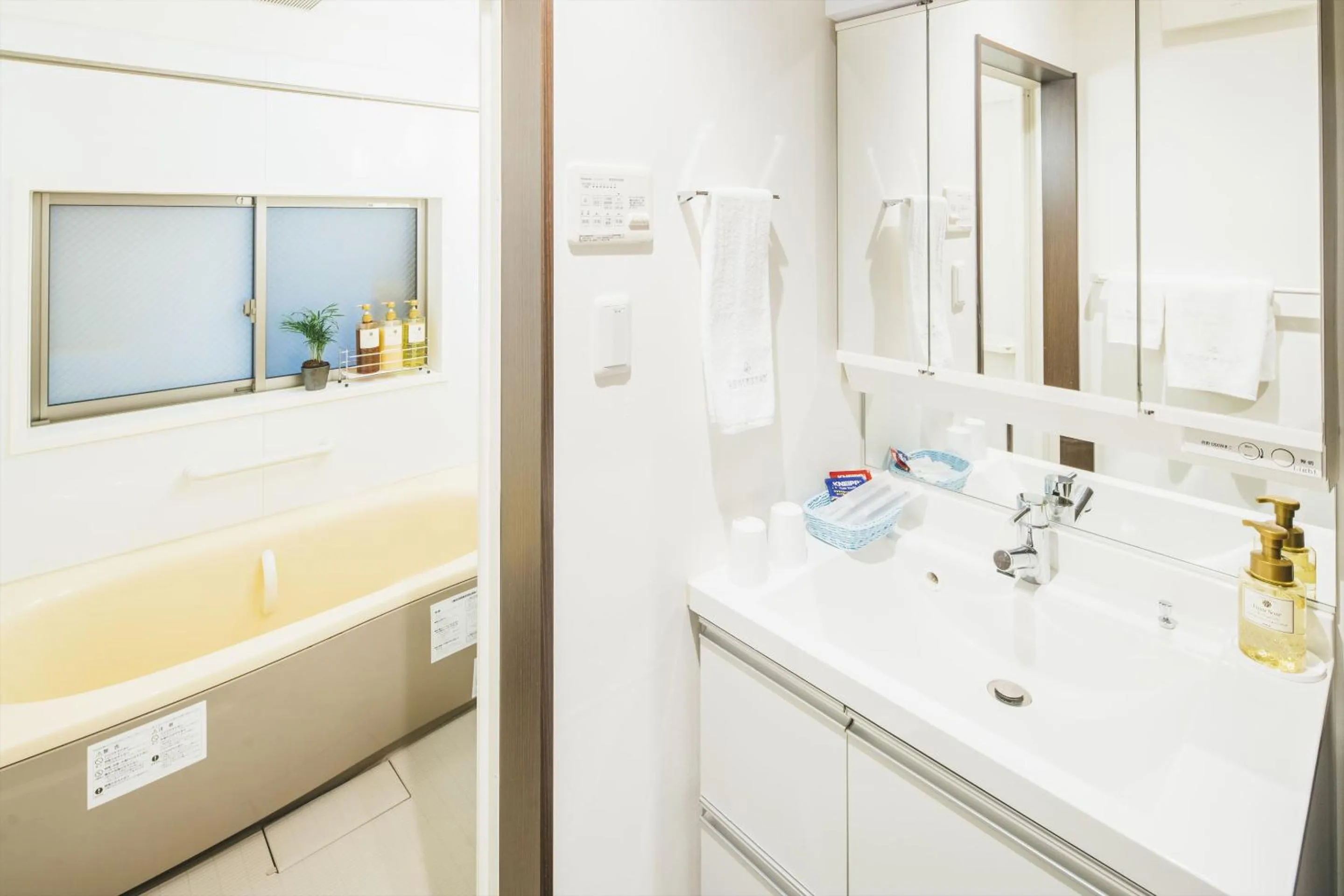 Bathroom in RESI STAY GION