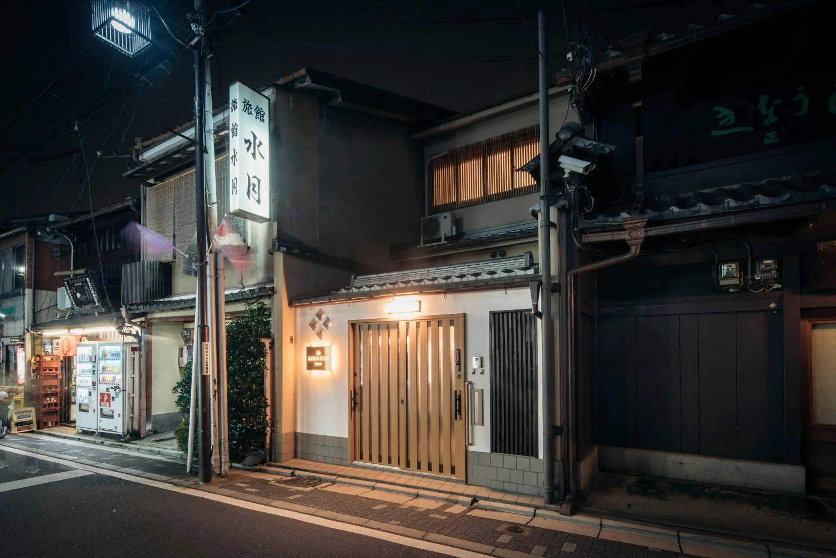 Property building in RESI STAY GION