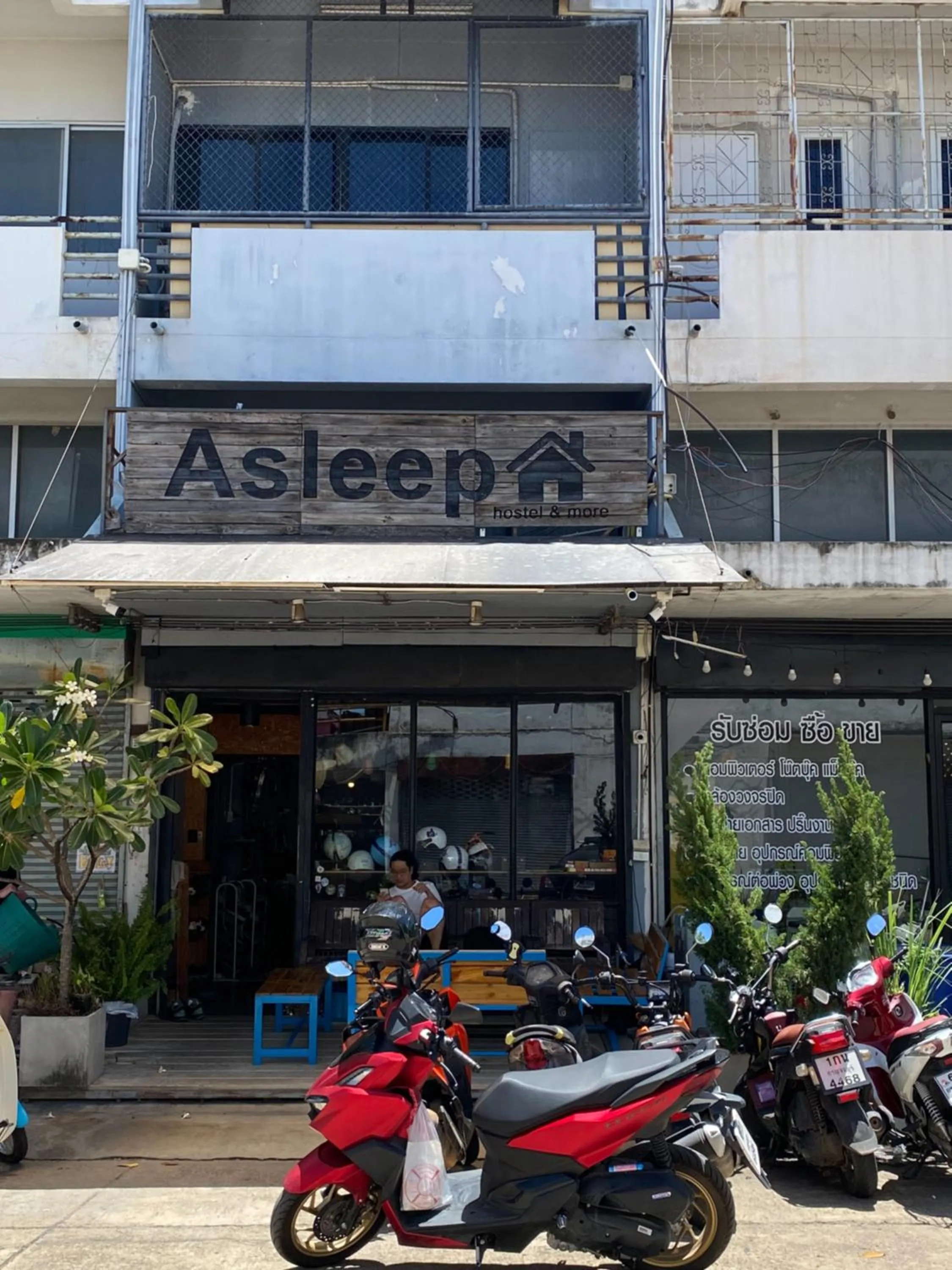 Asleep Hostel