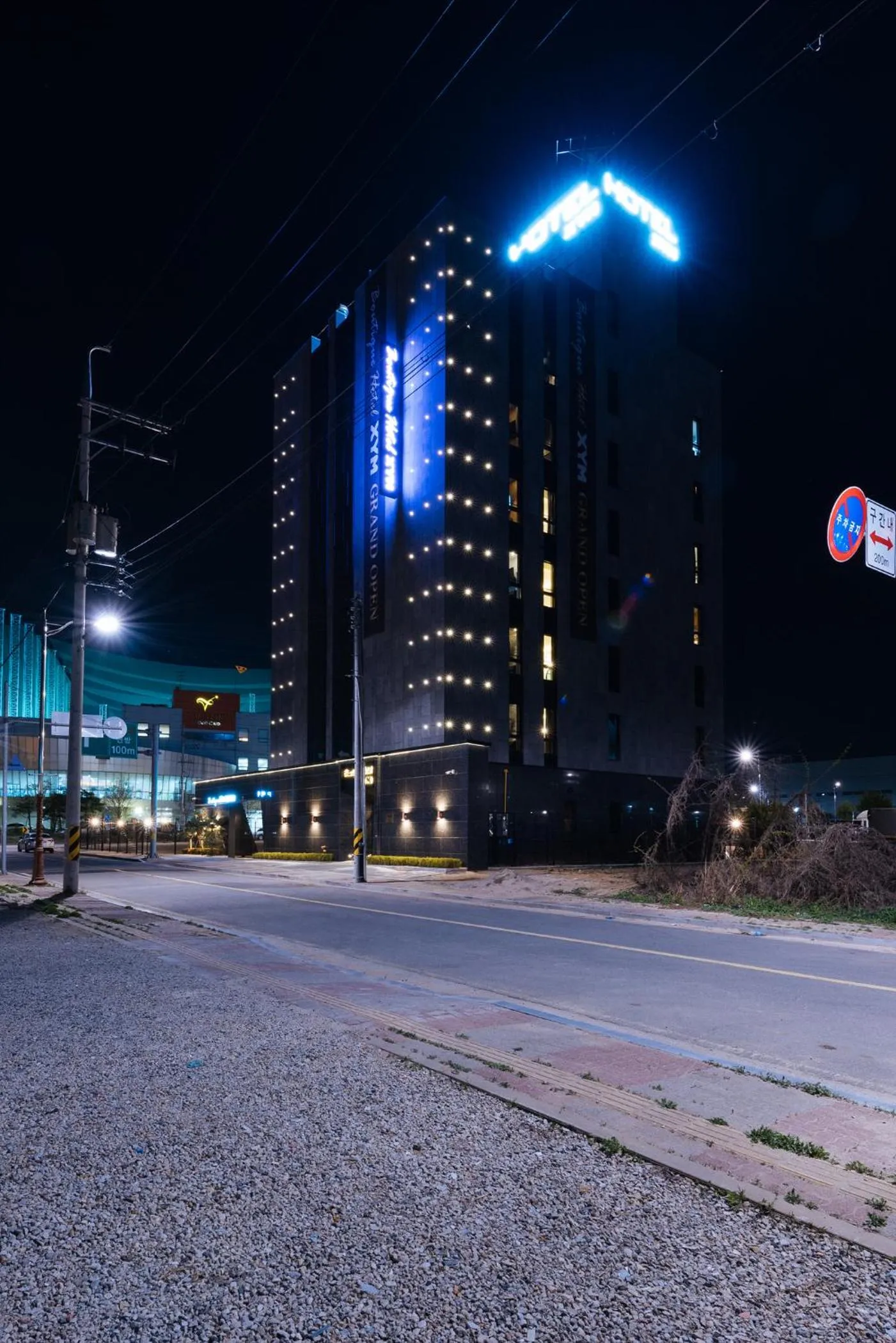 Property building in Boutique Hotel XYM Pyeongtaek