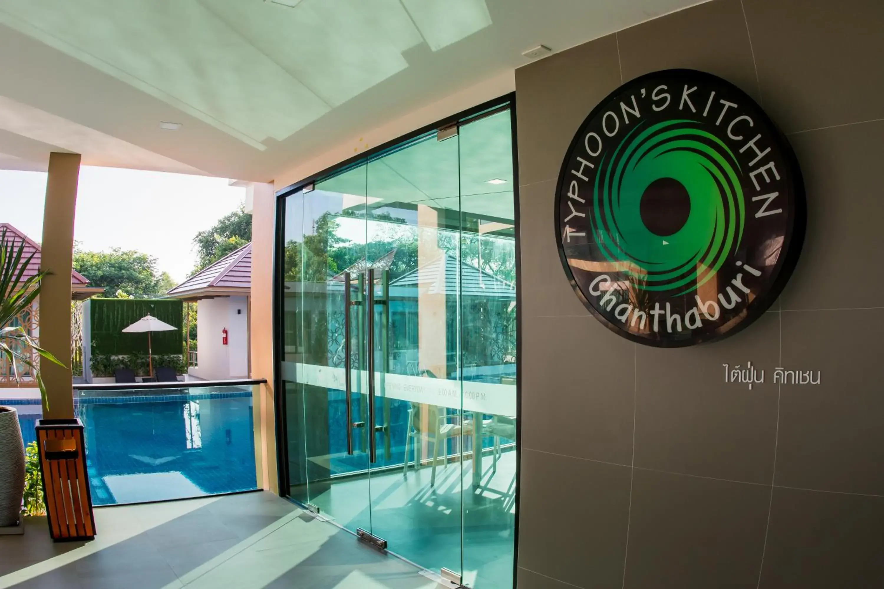 Restaurant/places to eat in The Peak Restaurant/places to eat in The Peak