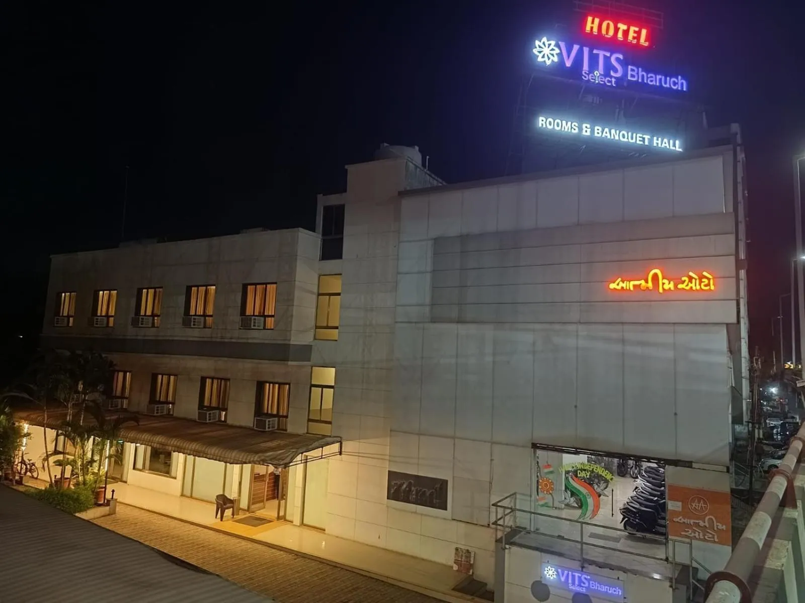 Property building in VITS Select Bharuch