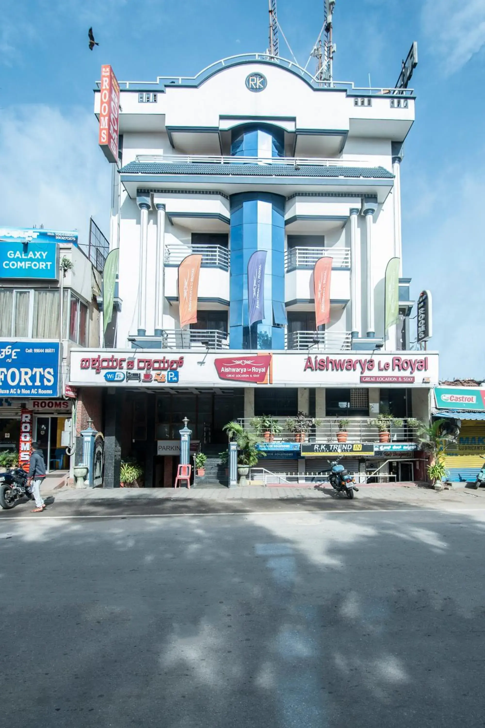 Property building in Aishwarya Le Royal Property building in Aishwarya Le Royal