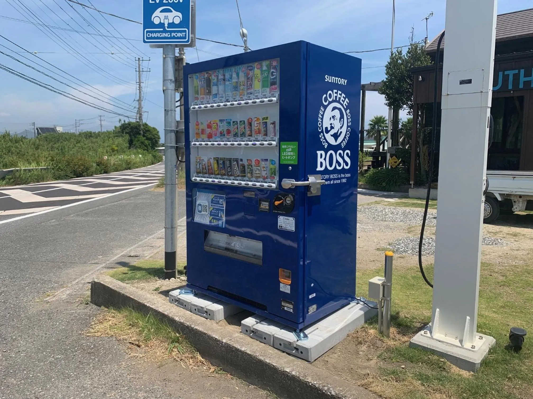 Area and facilities in South Bird Inn