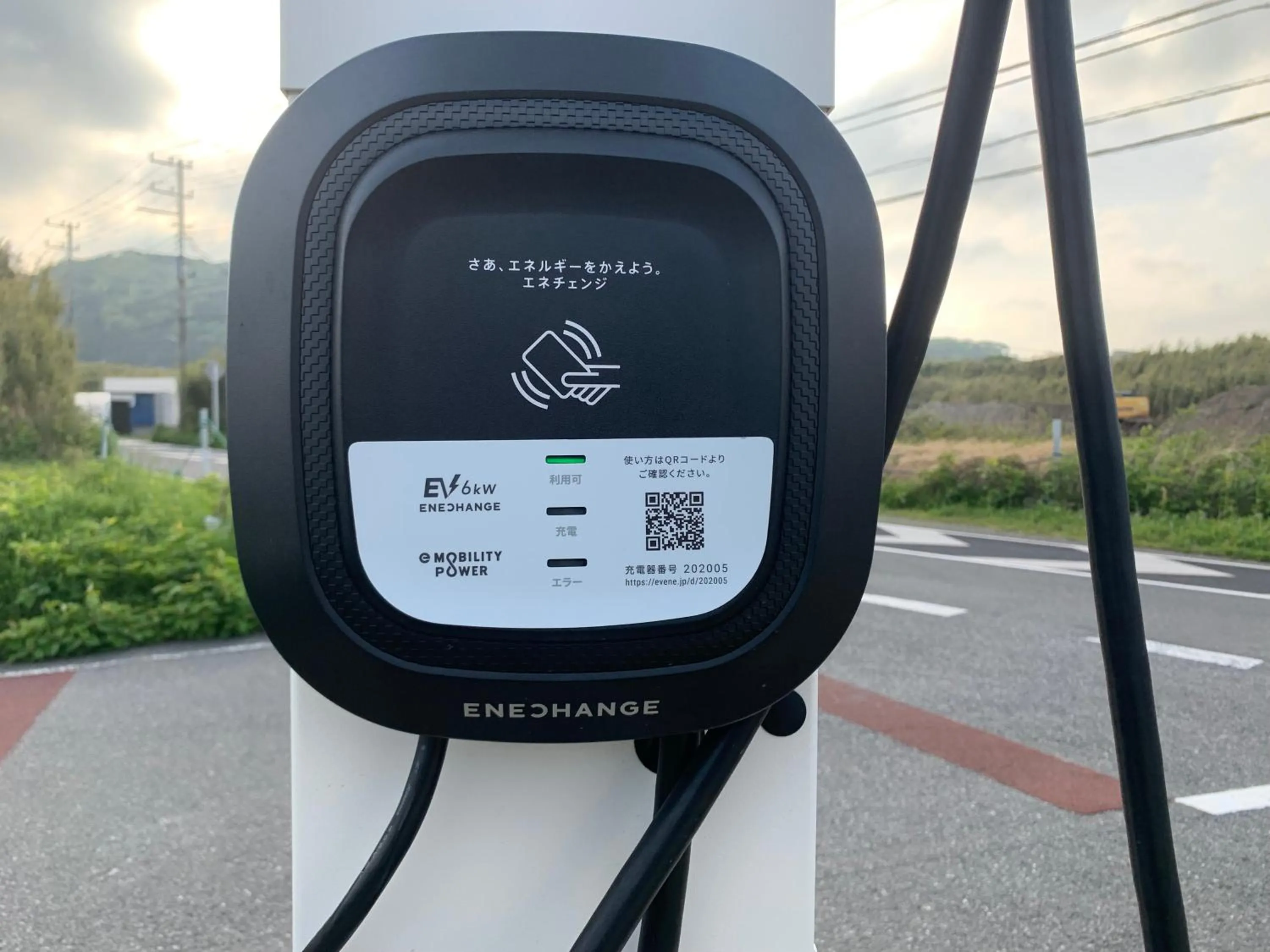 Area and facilities in South Bird Inn