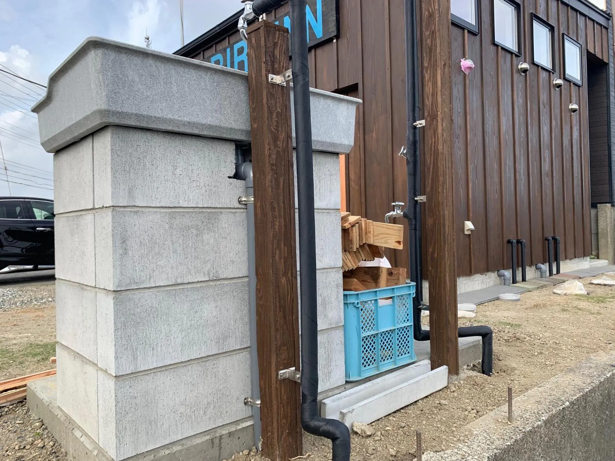 Shower in South Bird Inn