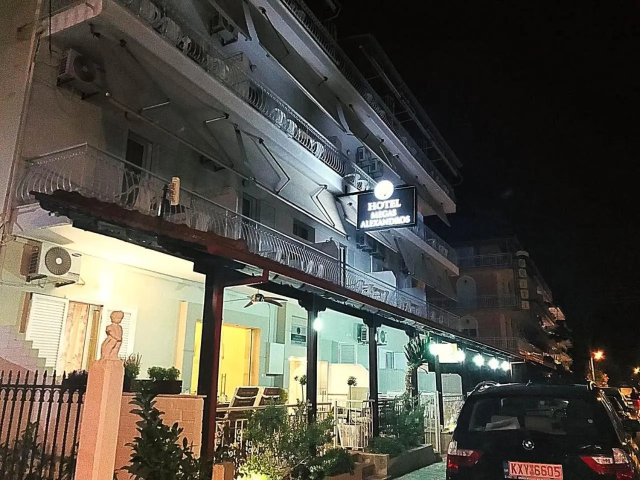 Facade/entrance in Megas Alexandros