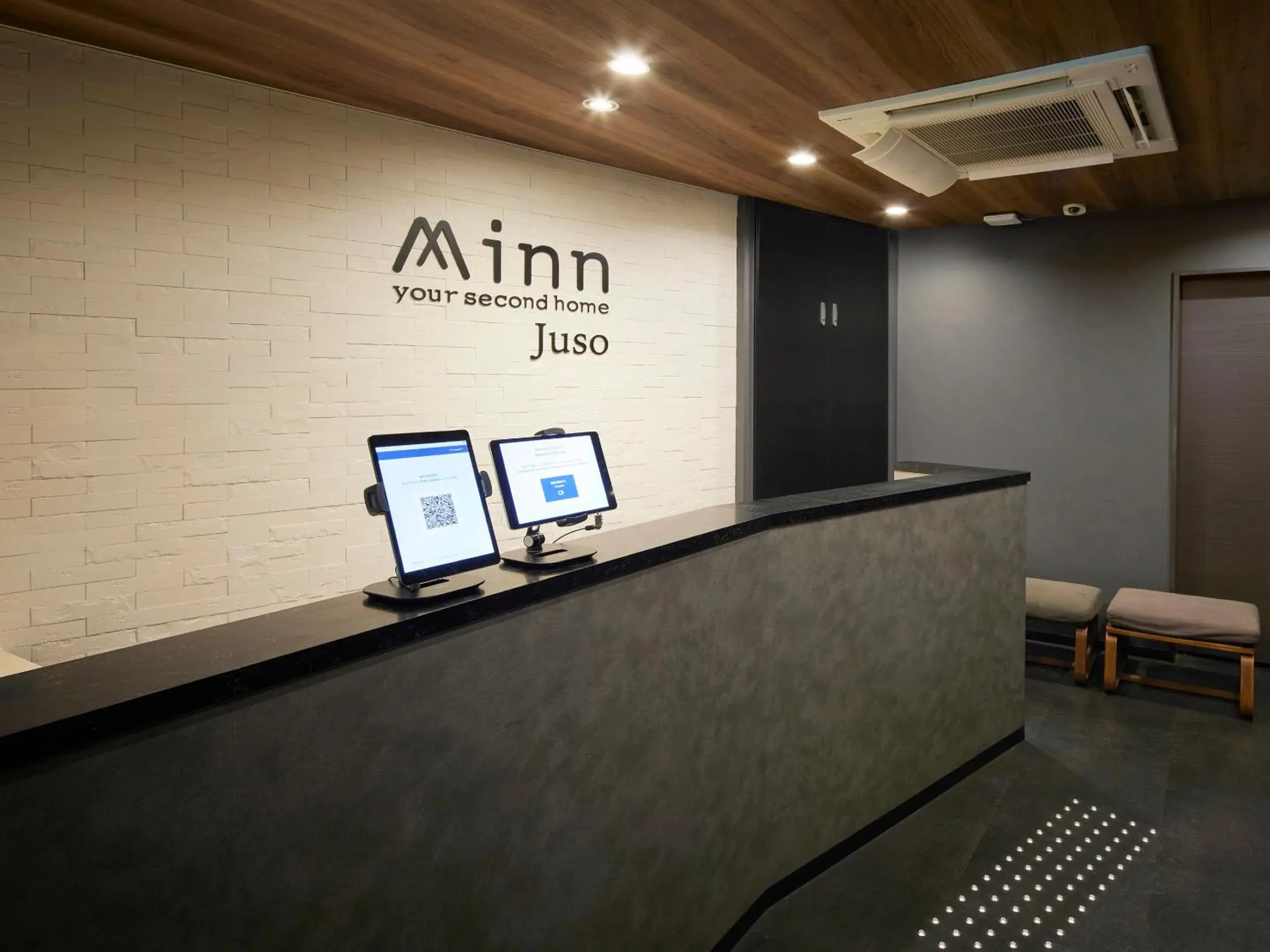 Lobby or reception in Minn Juso Lobby or reception in Minn Juso