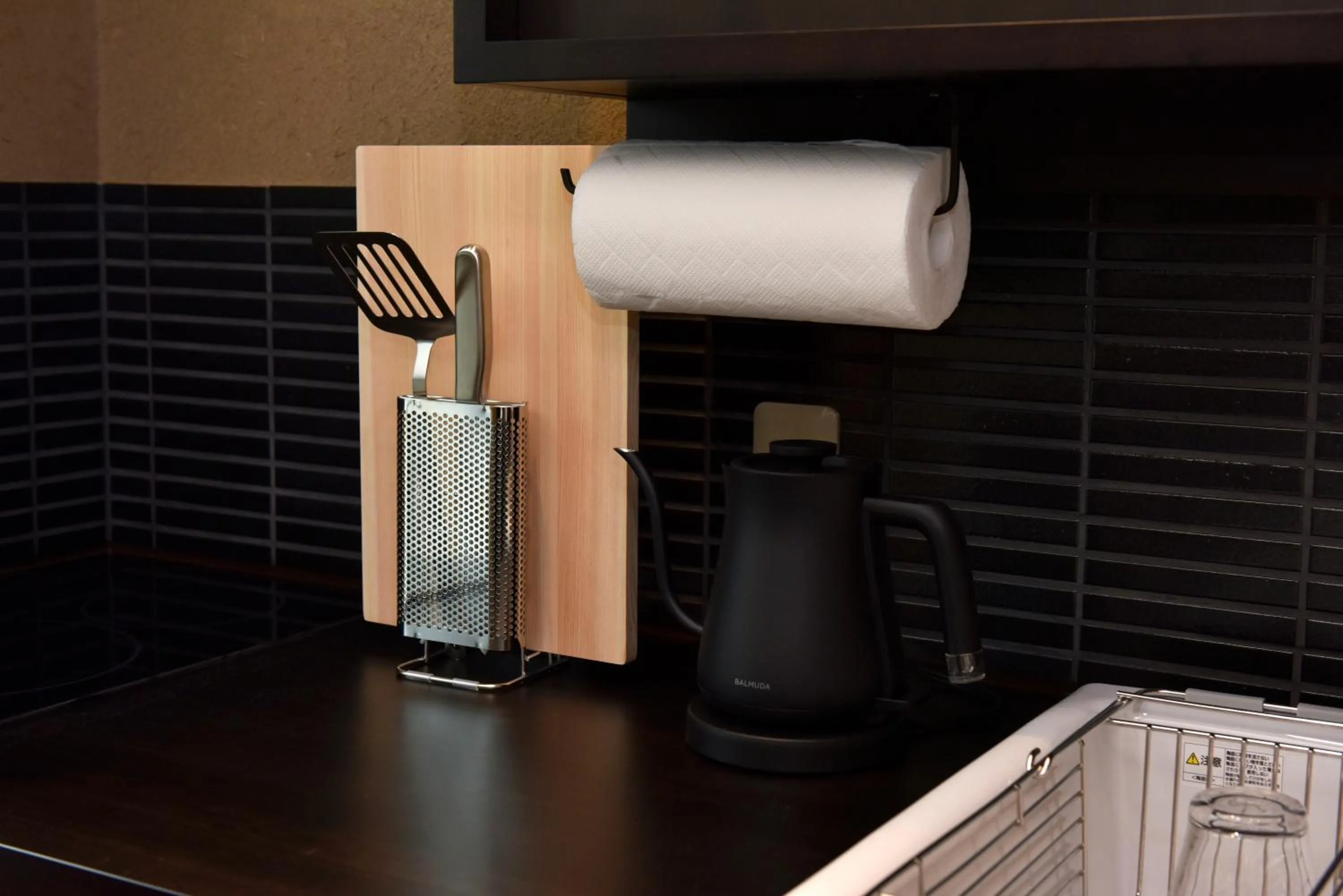 Kitchen or kitchenette in Kuraya Nanseicho