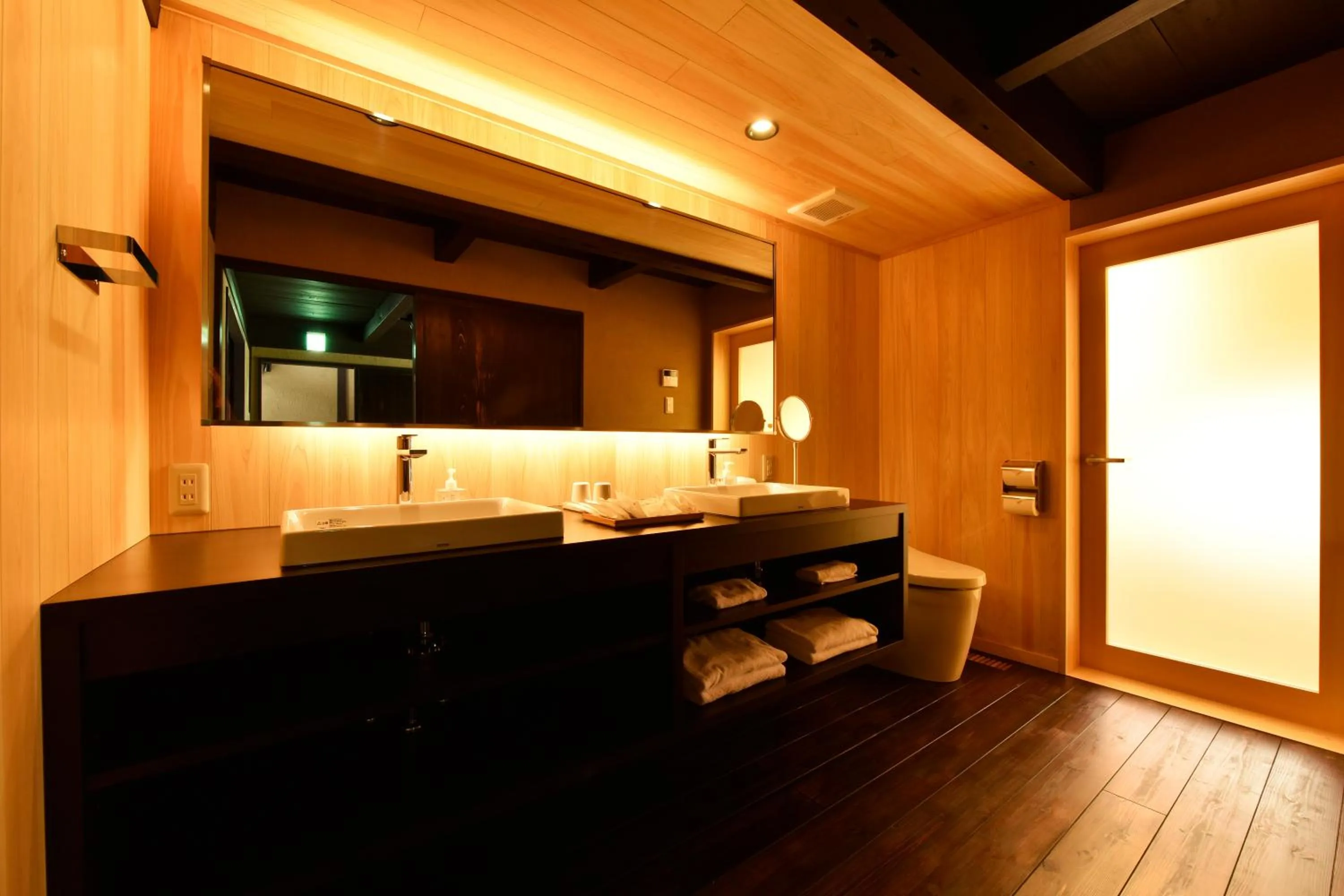 Toilet in Kuraya Nanseicho