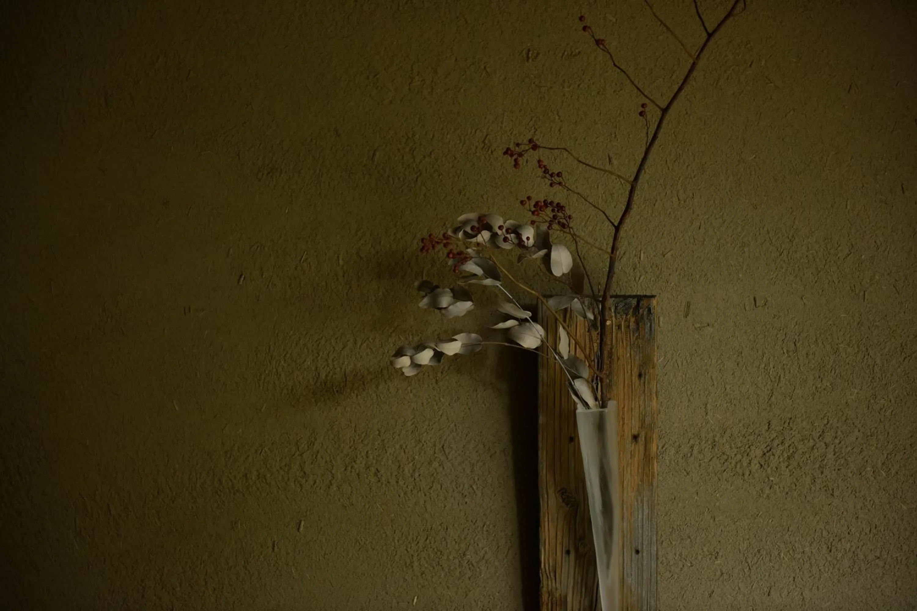 Decorative detail in Kuraya Nanseicho