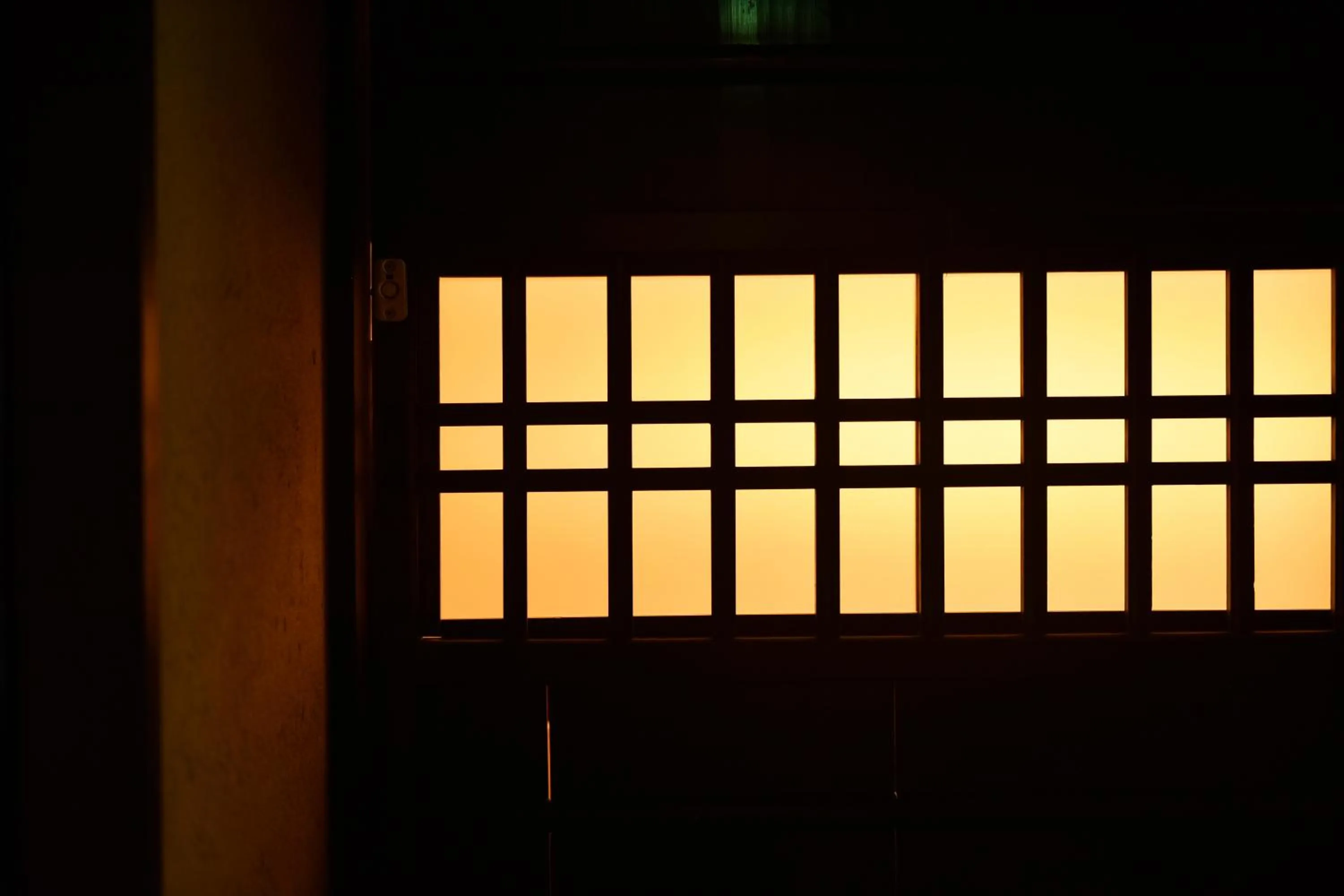 Decorative detail in Kuraya Nanseicho