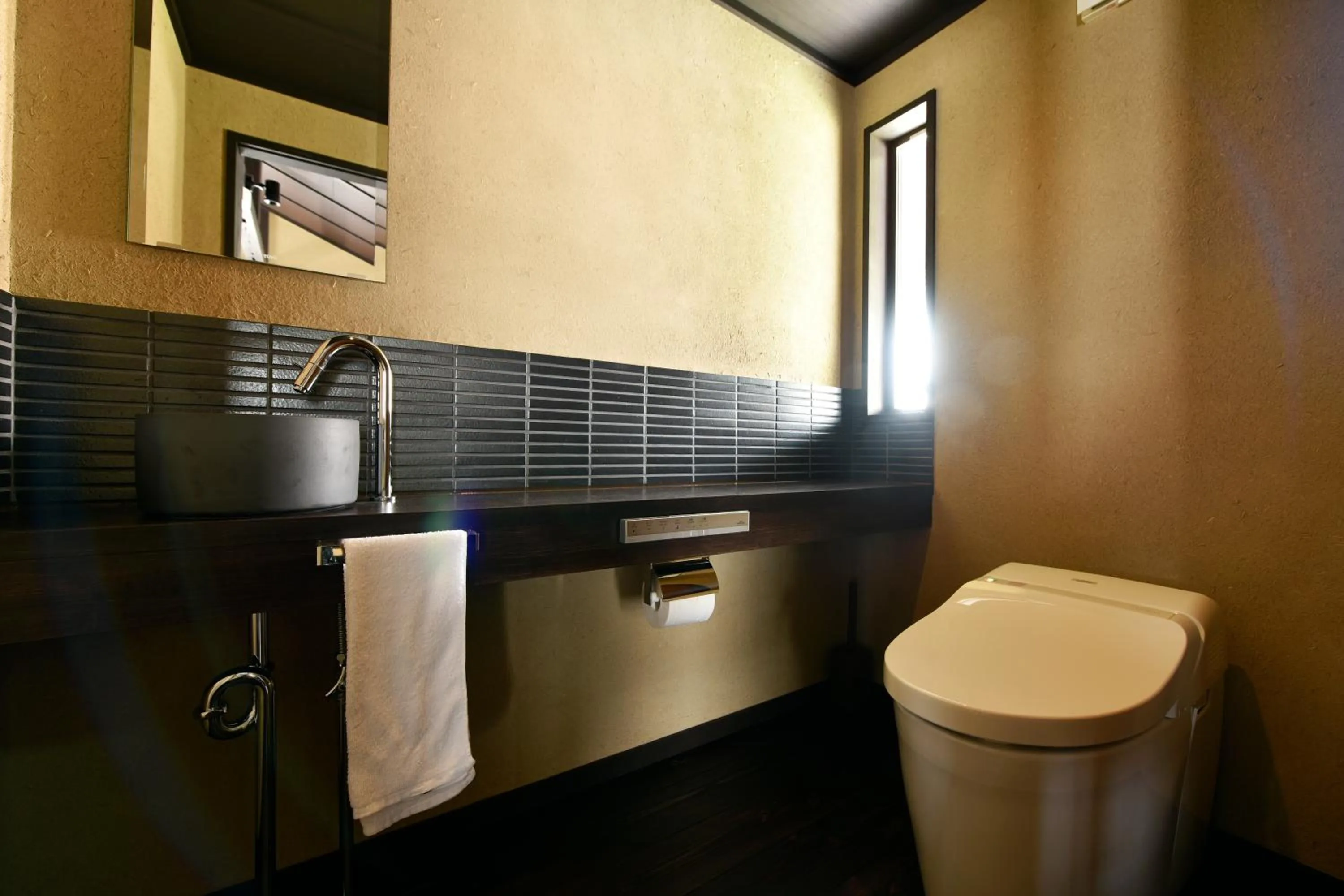 Toilet in Kuraya Nanseicho