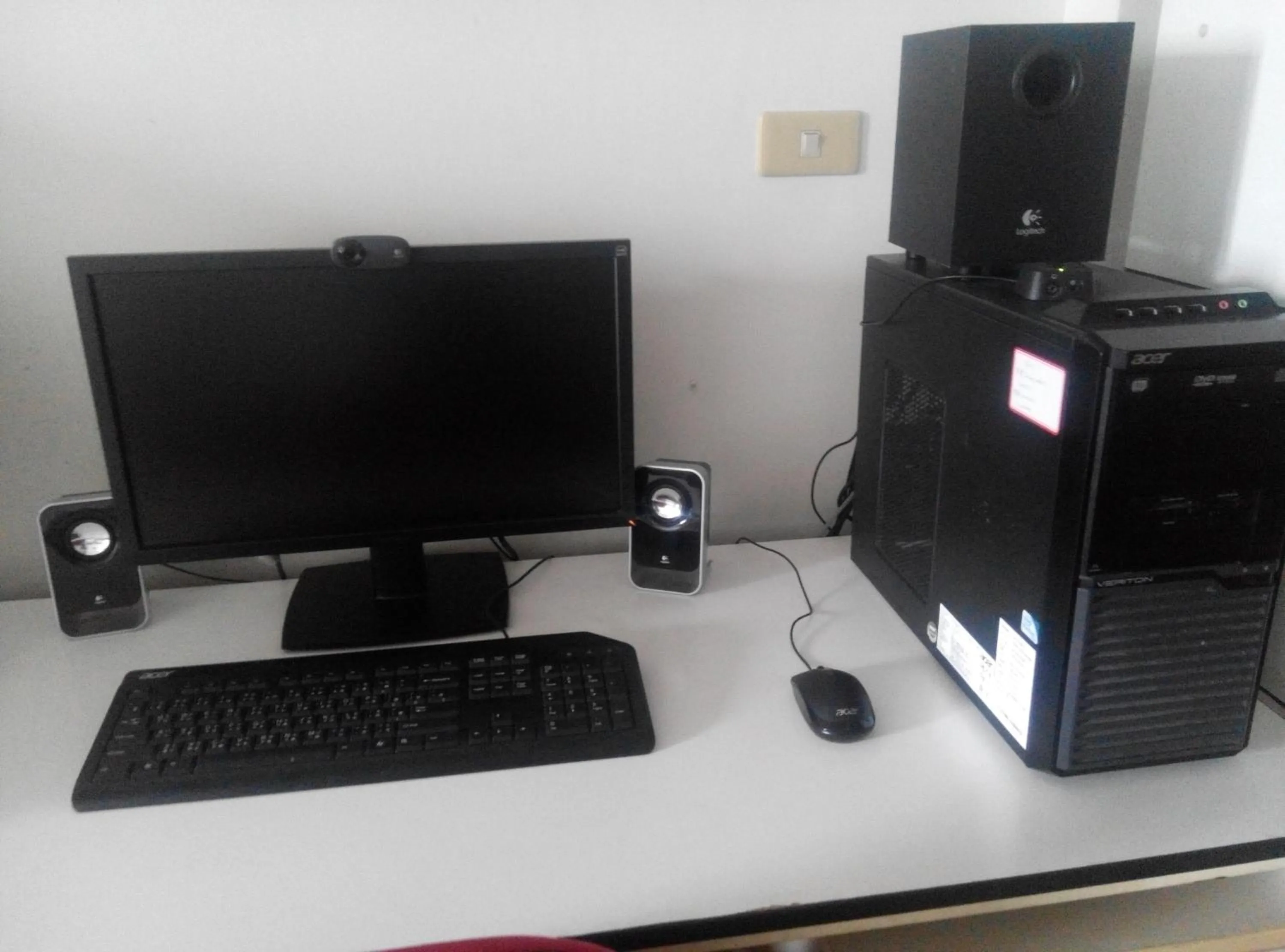 TV and multimedia in Taitung Travel Hostel