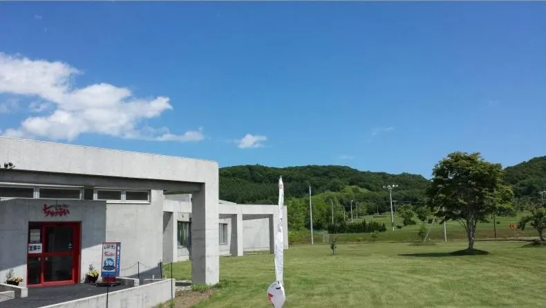 Area and facilities in Tokachi Nauman Onsen Hotel arco