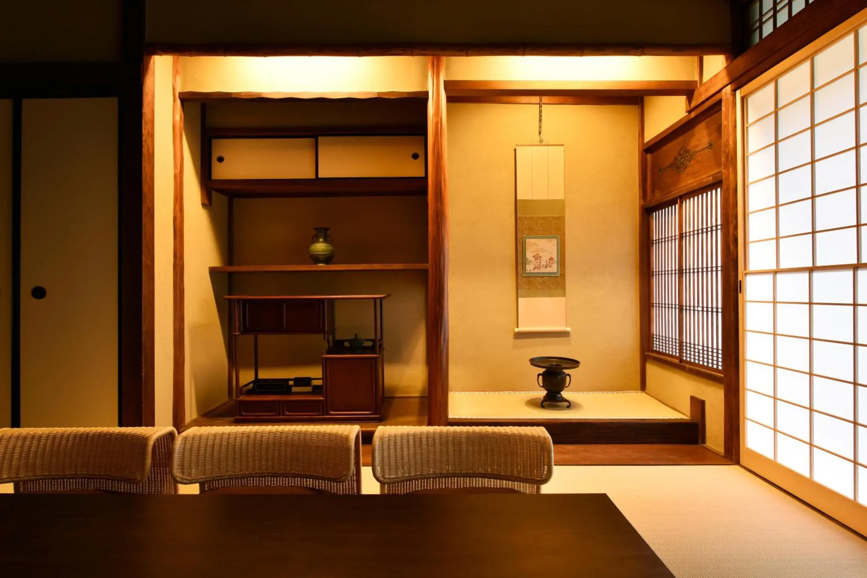 Living room in Kuraya Senbonsanjo Living room in Kuraya Senbonsanjo